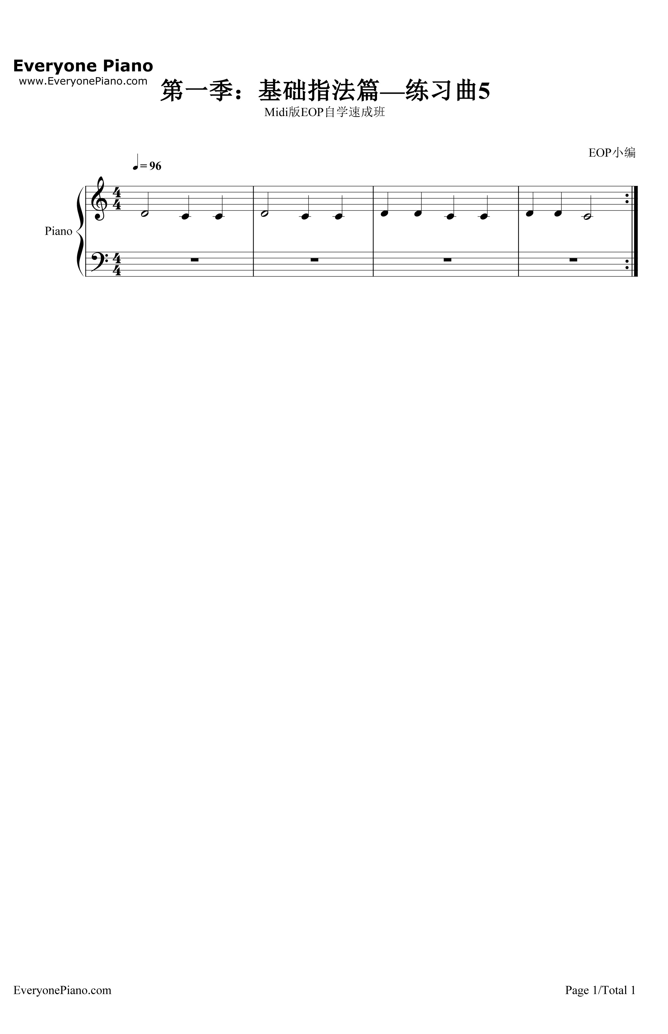 练习曲5钢琴谱-EOP团队-Midi版EOP自学速成班第一季：基础指法篇1