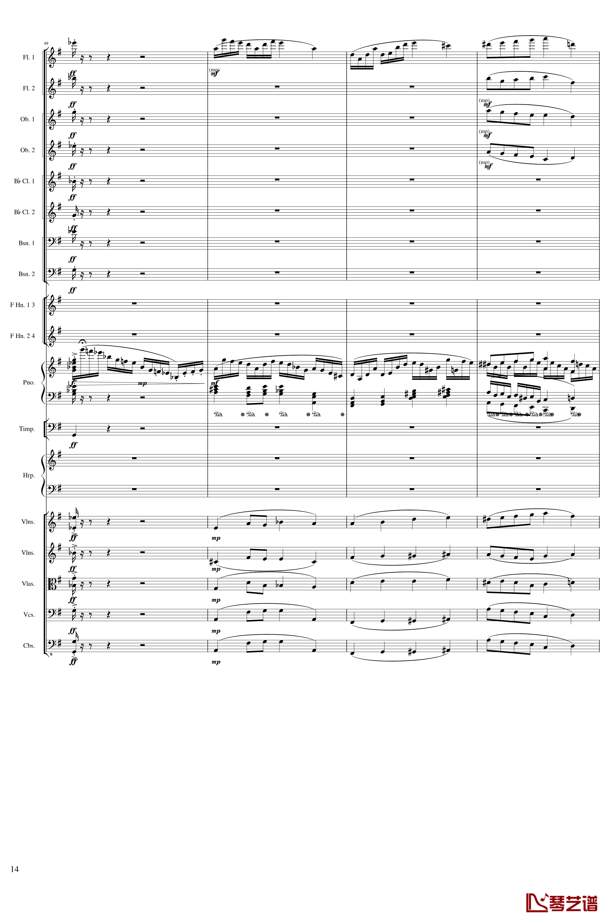 Lyric Overture for piano and orchestra, Op.115钢琴谱-未完成-一个球14