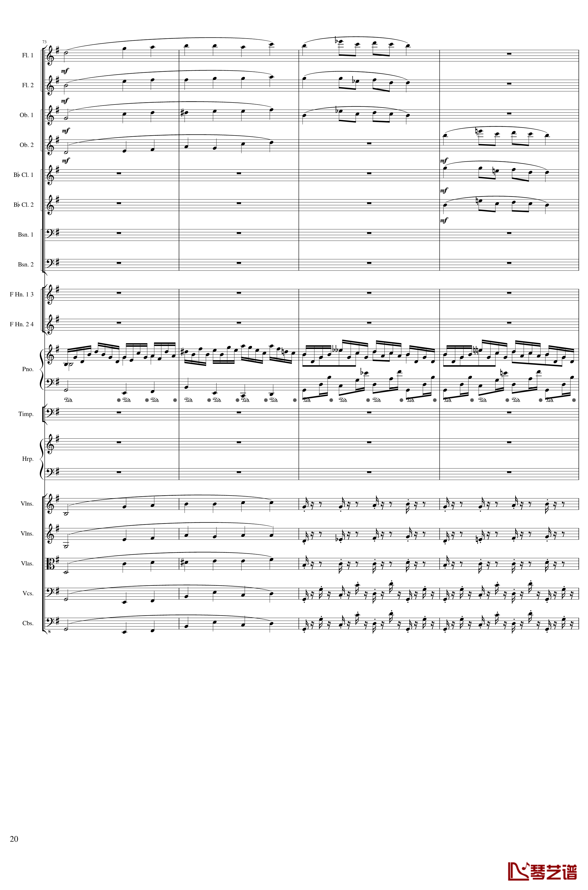 Lyric Overture for piano and orchestra, Op.115钢琴谱-未完成-一个球20