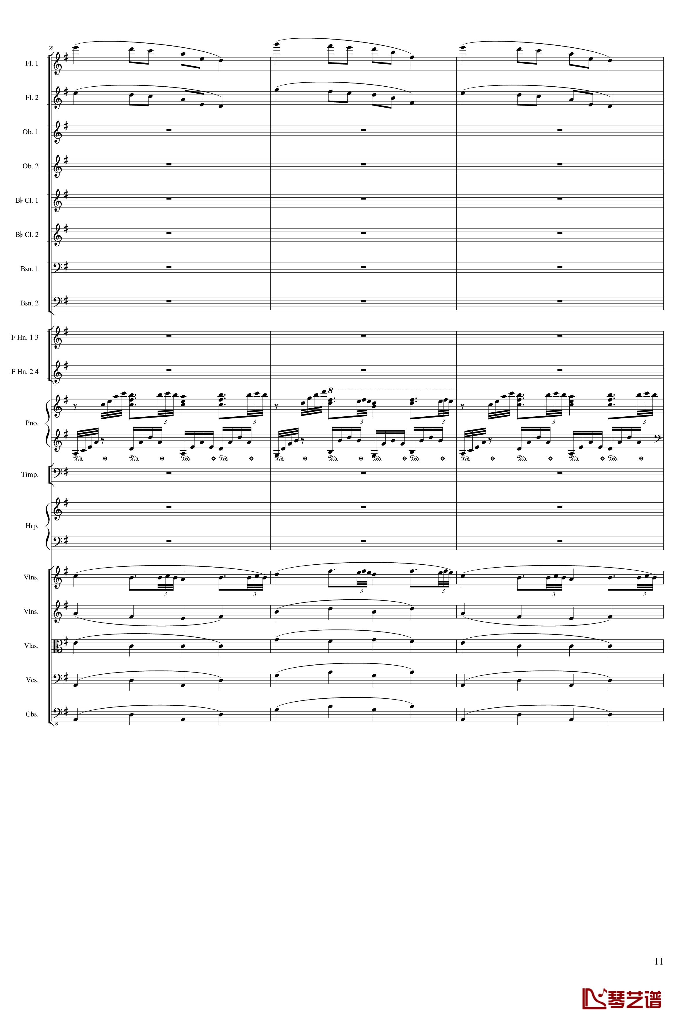 Lyric Overture for piano and orchestra, Op.115钢琴谱-未完成-一个球11