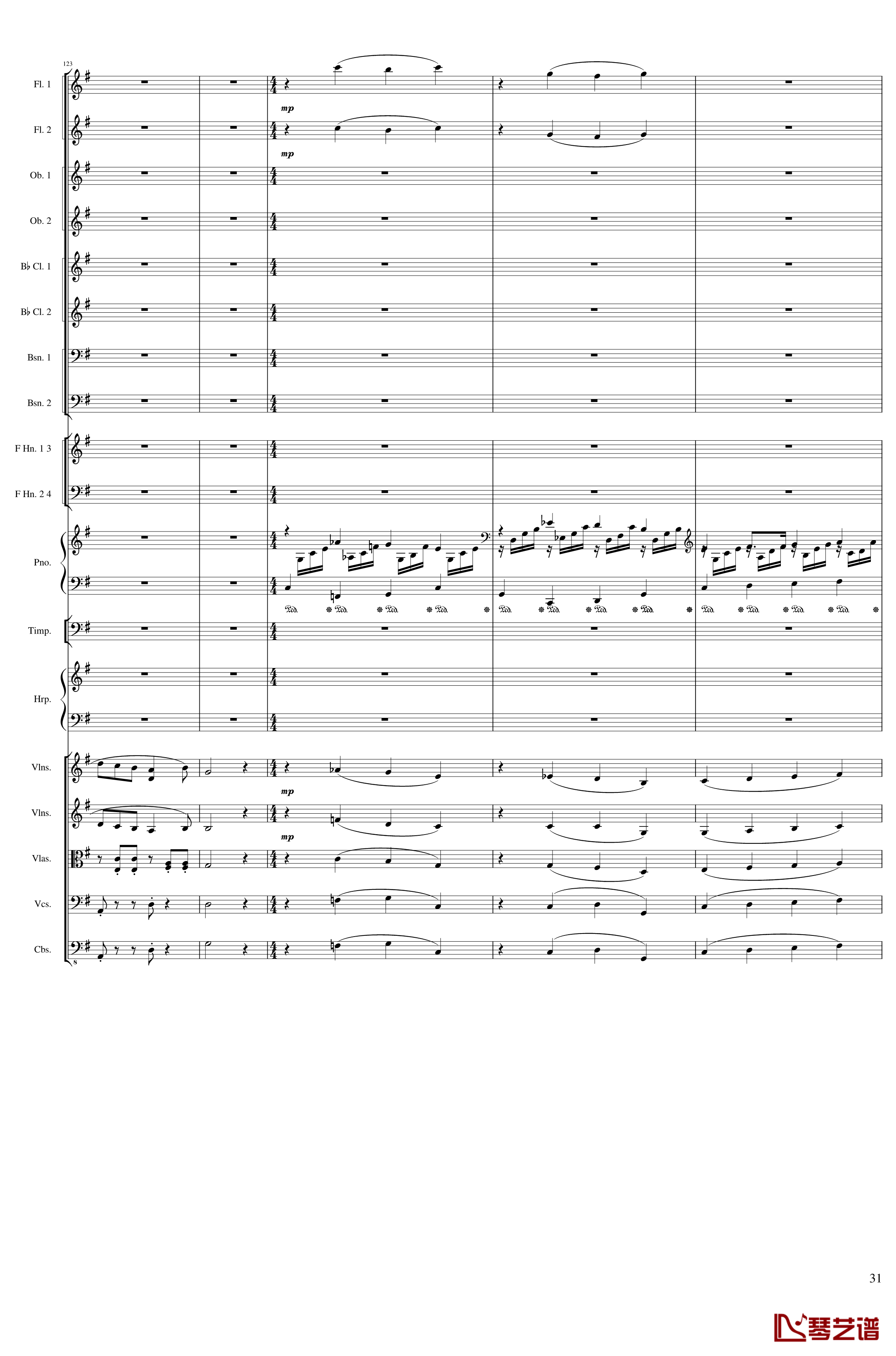 Lyric Overture for piano and orchestra, Op.115钢琴谱-未完成-一个球31