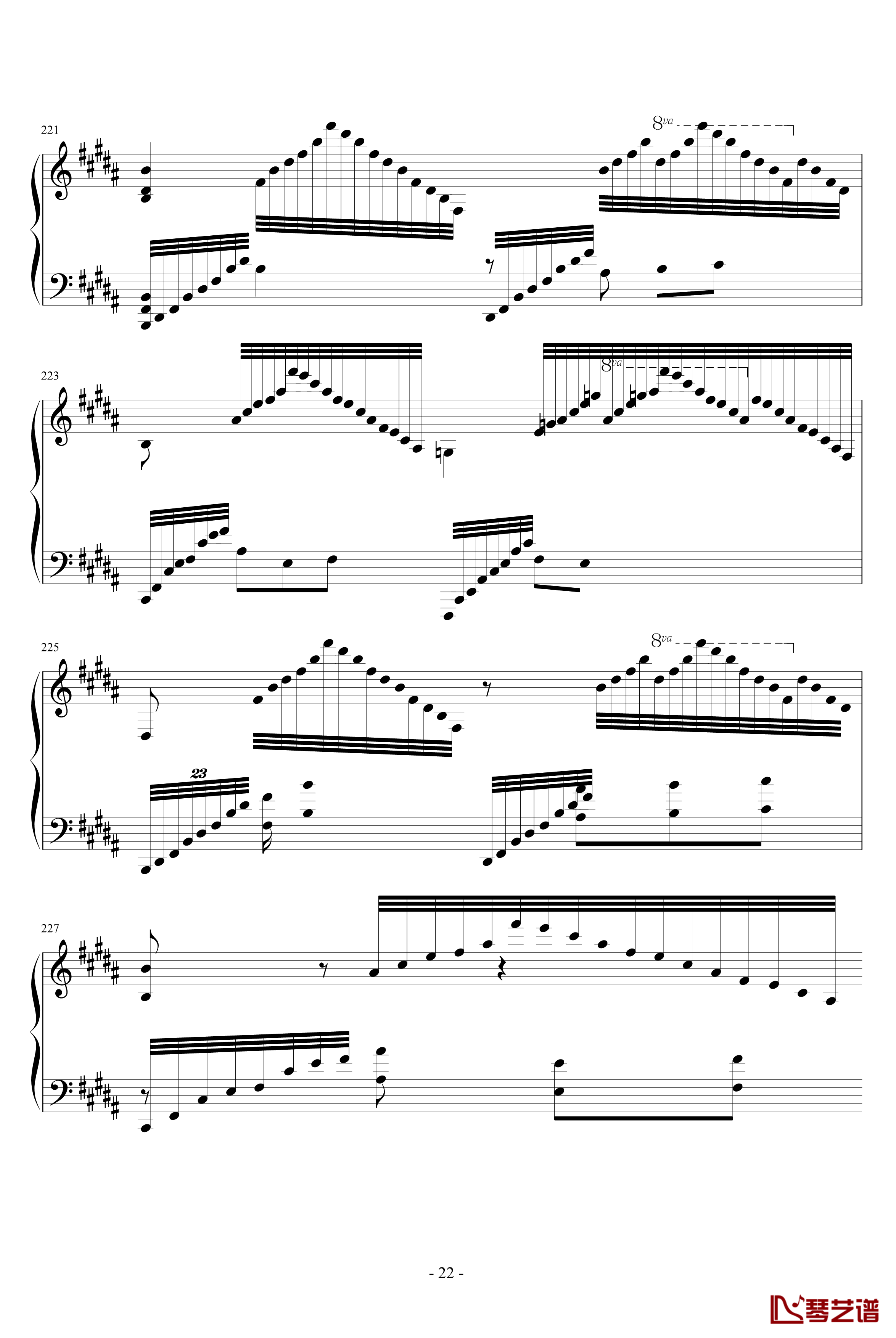 诺玛的回忆钢琴谱-十大最难钢琴曲之一-李斯特22