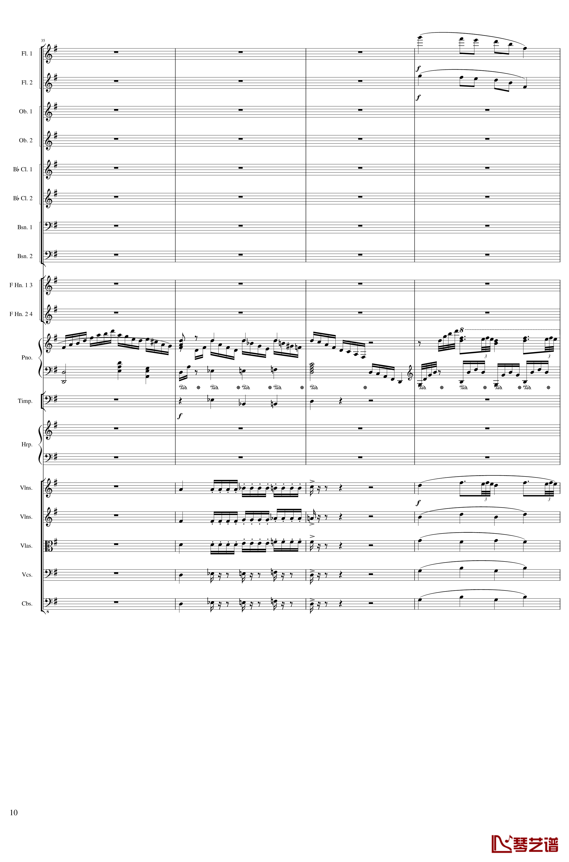 Lyric Overture for piano and orchestra, Op.115钢琴谱-未完成-一个球10