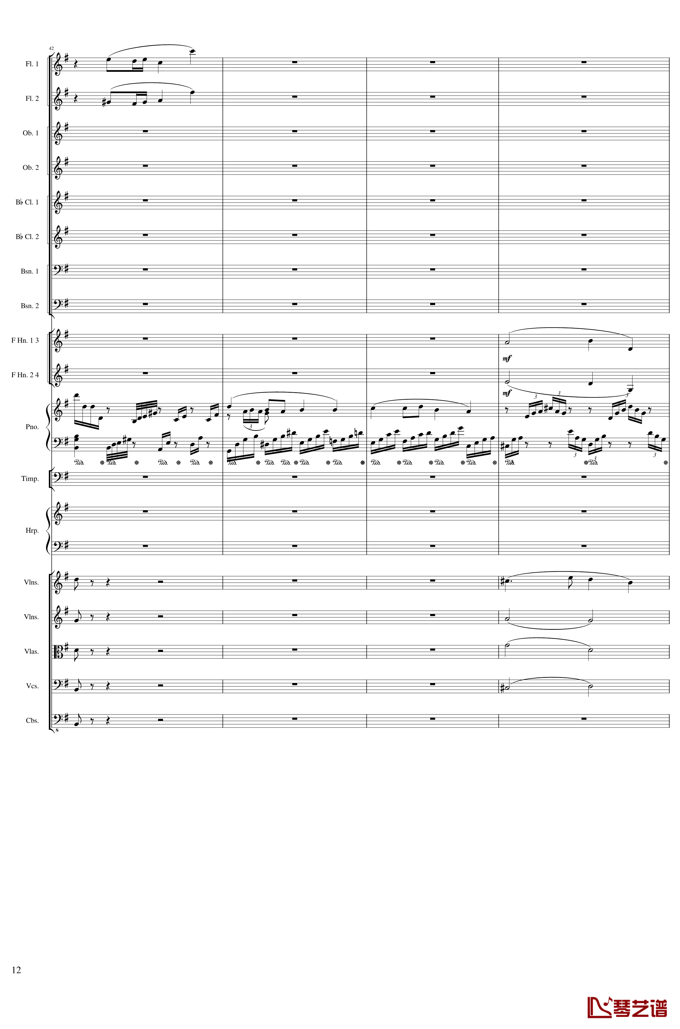 Lyric Overture for piano and orchestra, Op.115钢琴谱-未完成-一个球12