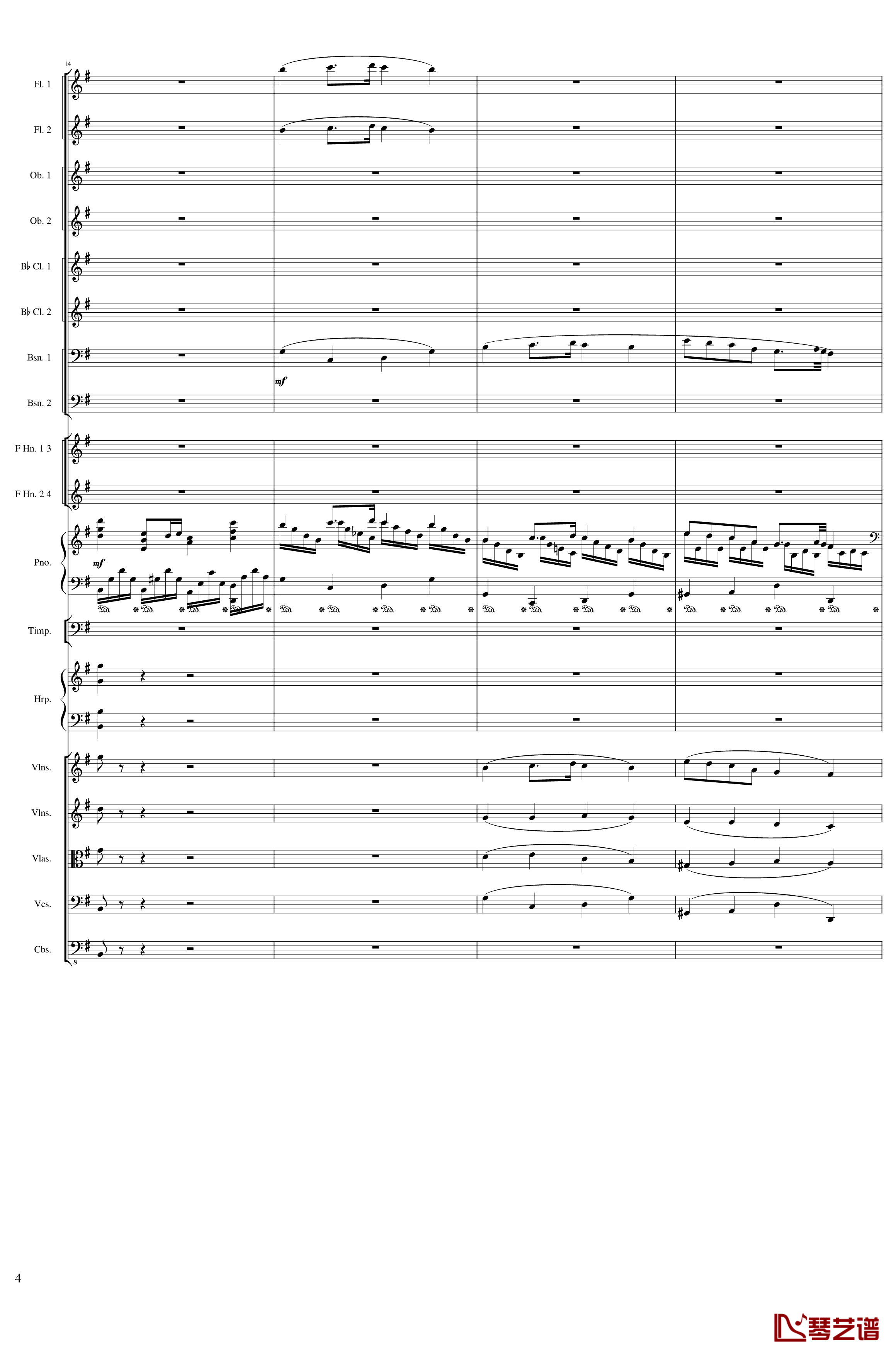 Lyric Overture for piano and orchestra, Op.115钢琴谱-未完成-一个球4