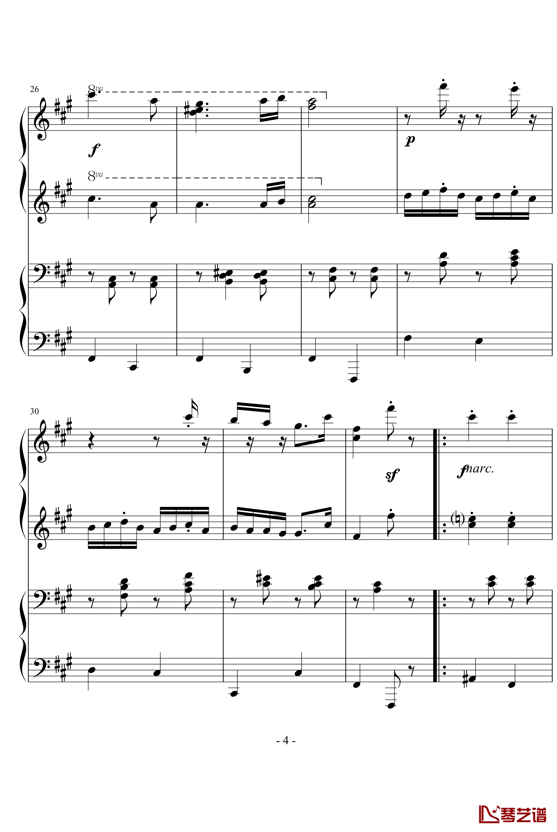 匈牙利舞曲第5号钢琴谱-勃拉姆斯-Brahms4