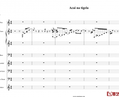 Acai na tigela钢琴谱-半璧