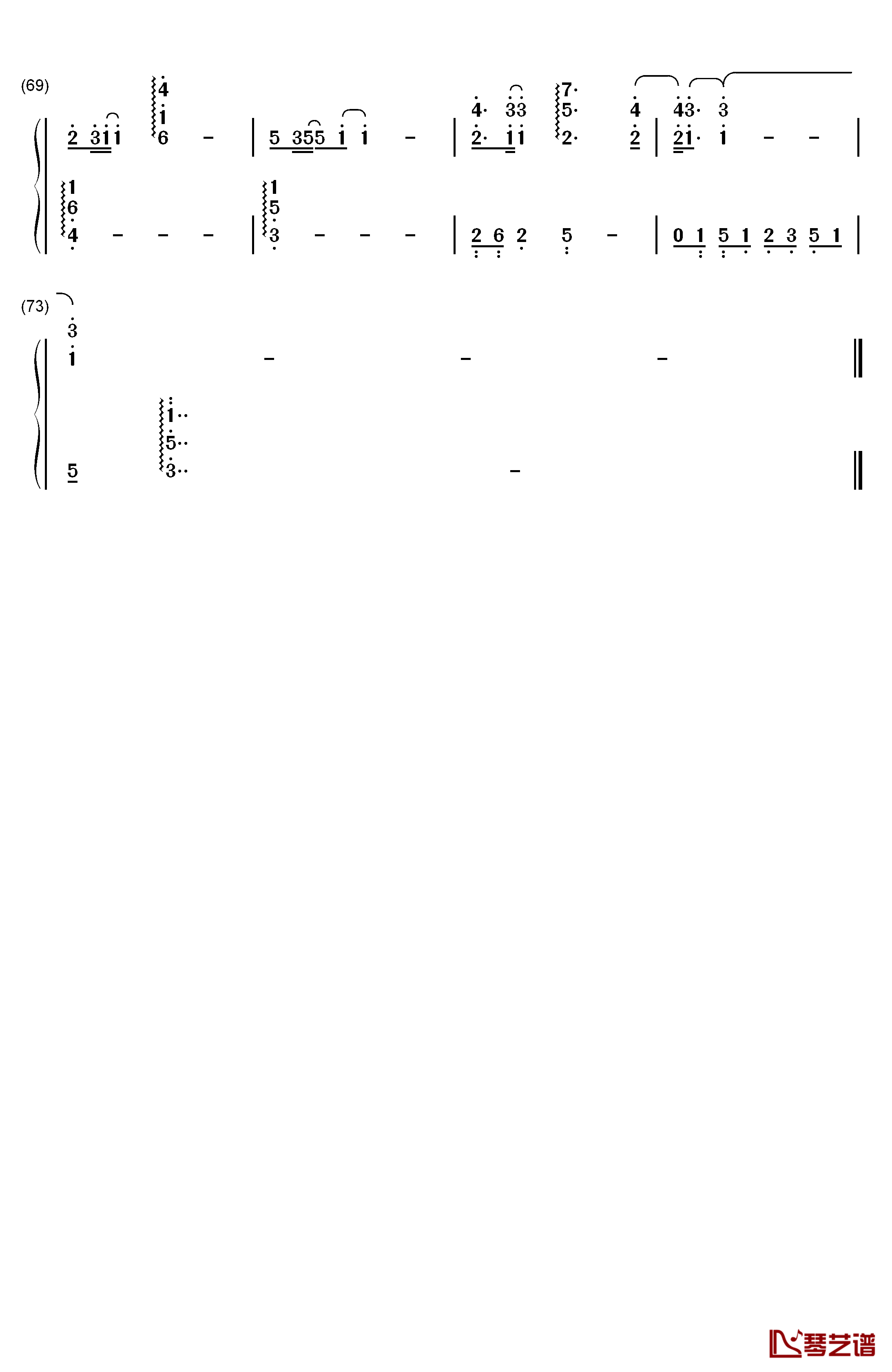 一念之间钢琴简谱-数字双手-张杰  莫文蔚4