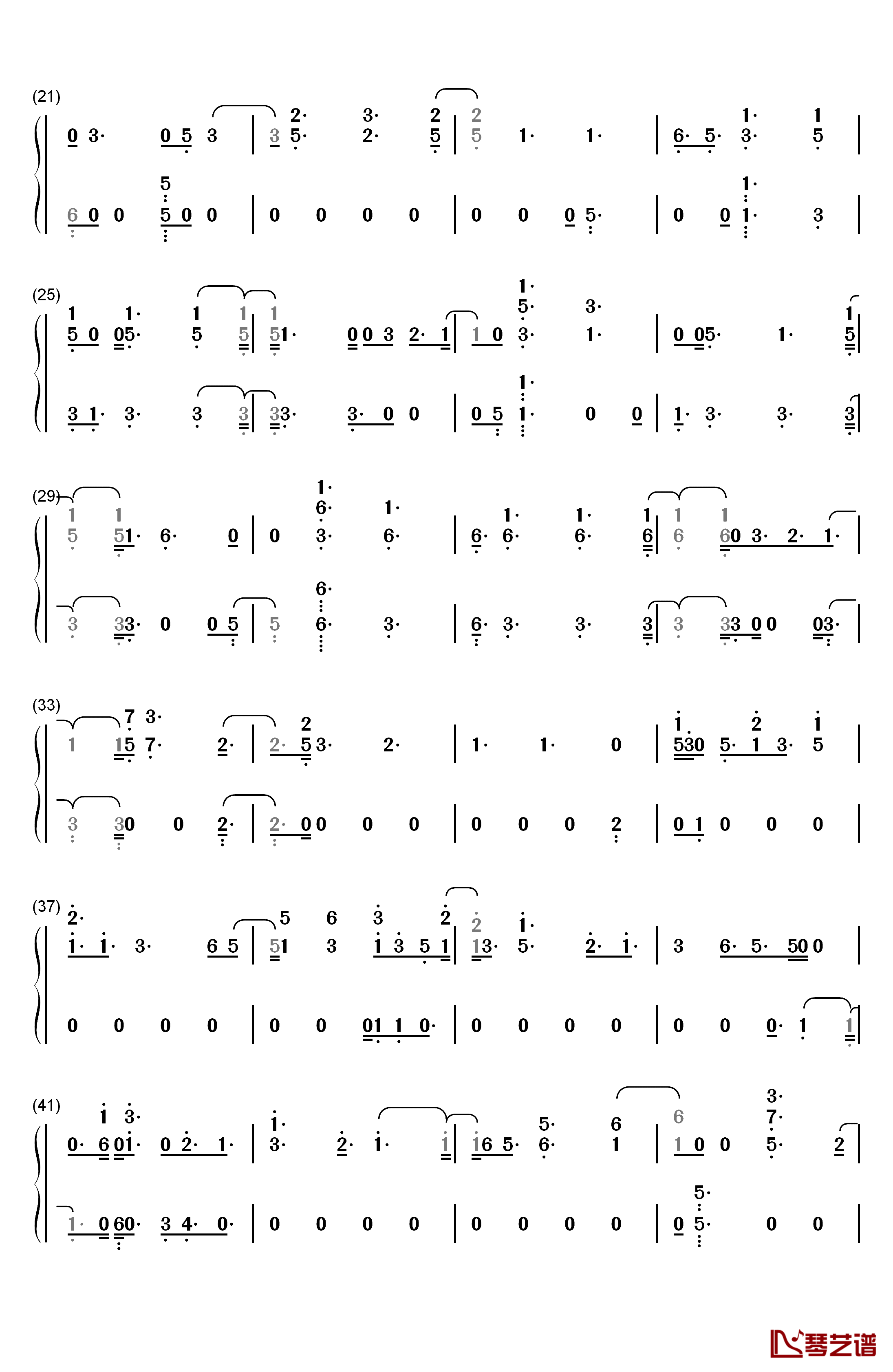 Young Dumb Broke钢琴简谱-数字双手-Khalid2