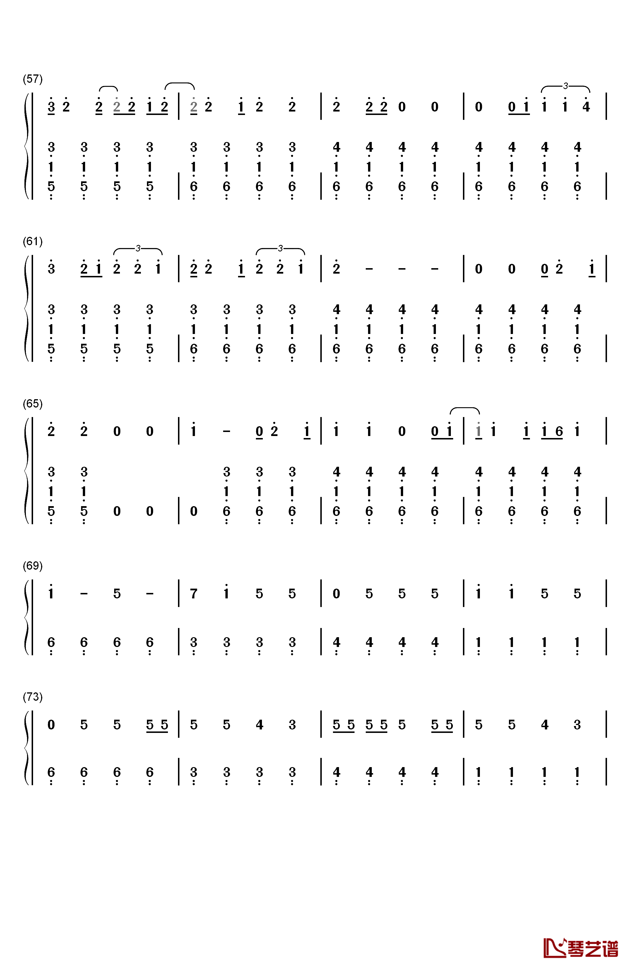 Adore钢琴简谱-数字双手-Amy Shark4