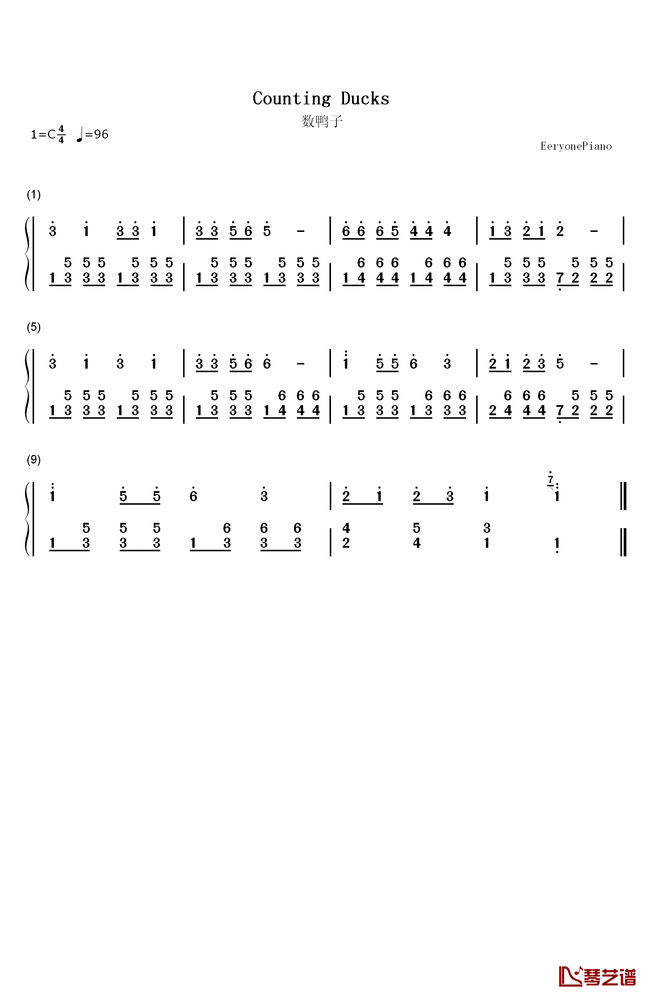 数鸭子钢琴简谱-数字双手-胡小环1