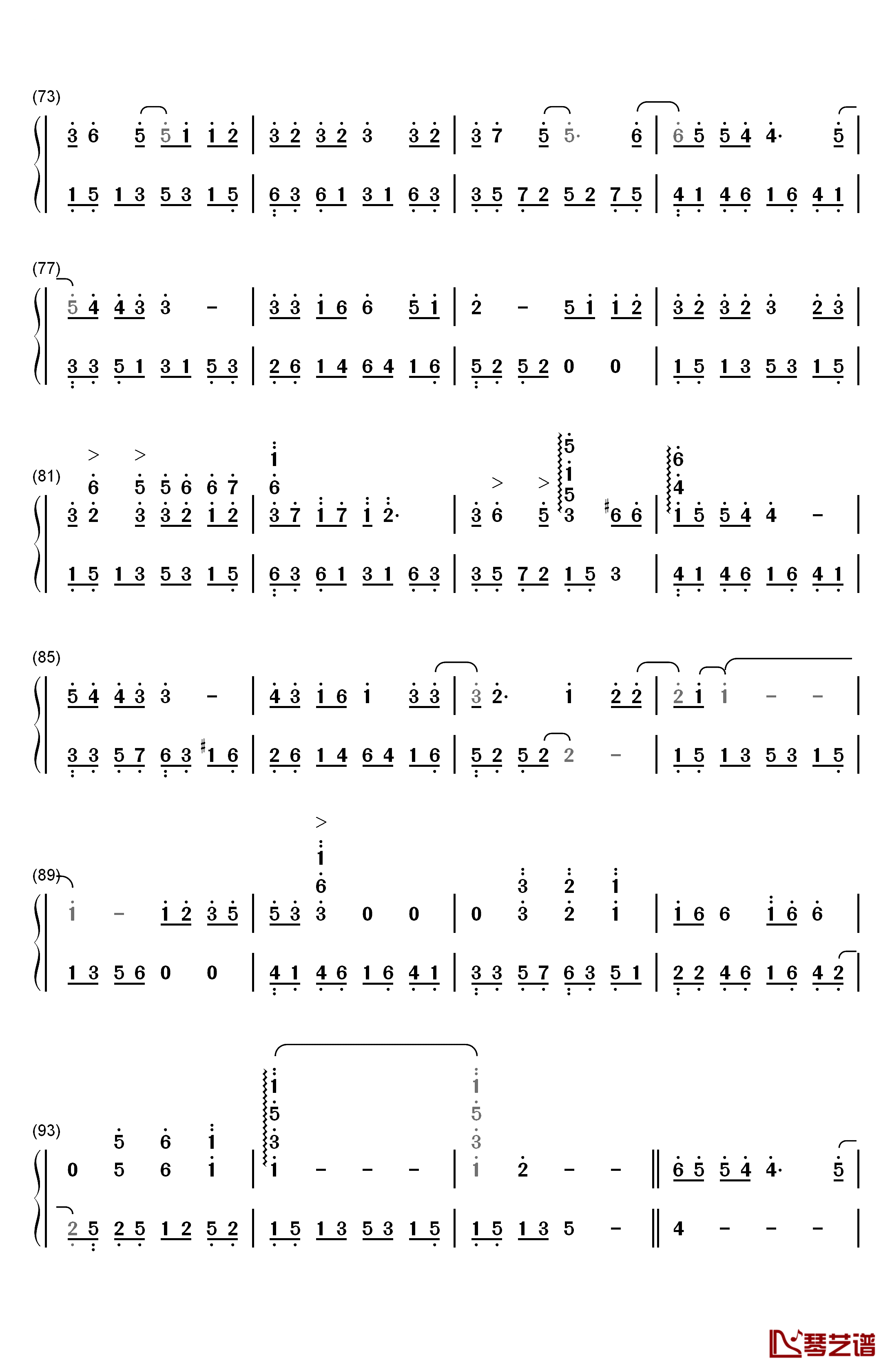 蜀绣钢琴简谱-数字双手-李宇春4