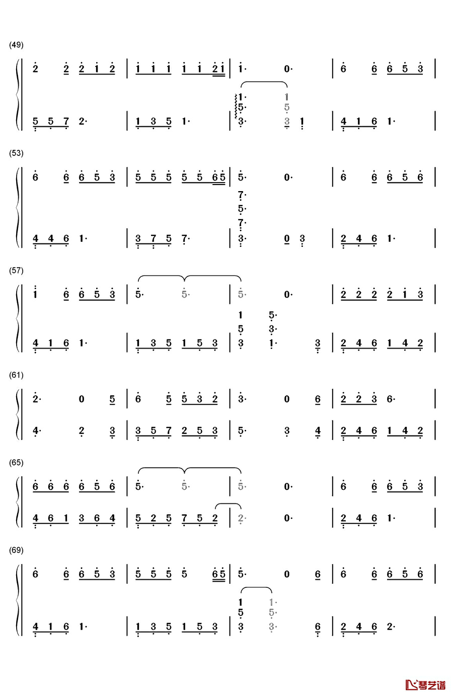 另一个自己钢琴简谱-数字双手-何炅3