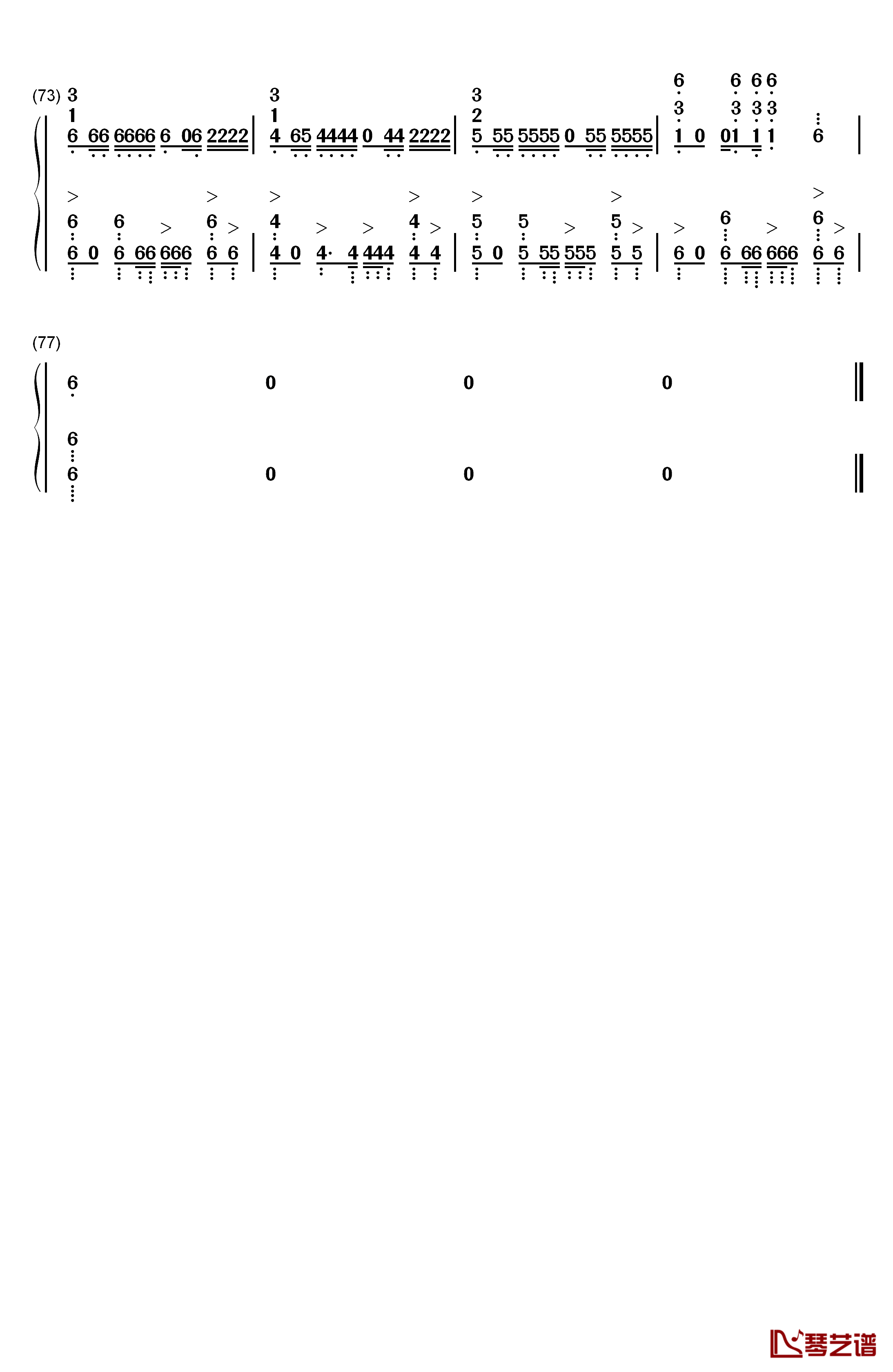 Side Effects钢琴简谱-数字双手-The Chainsmokers Emily Warren5