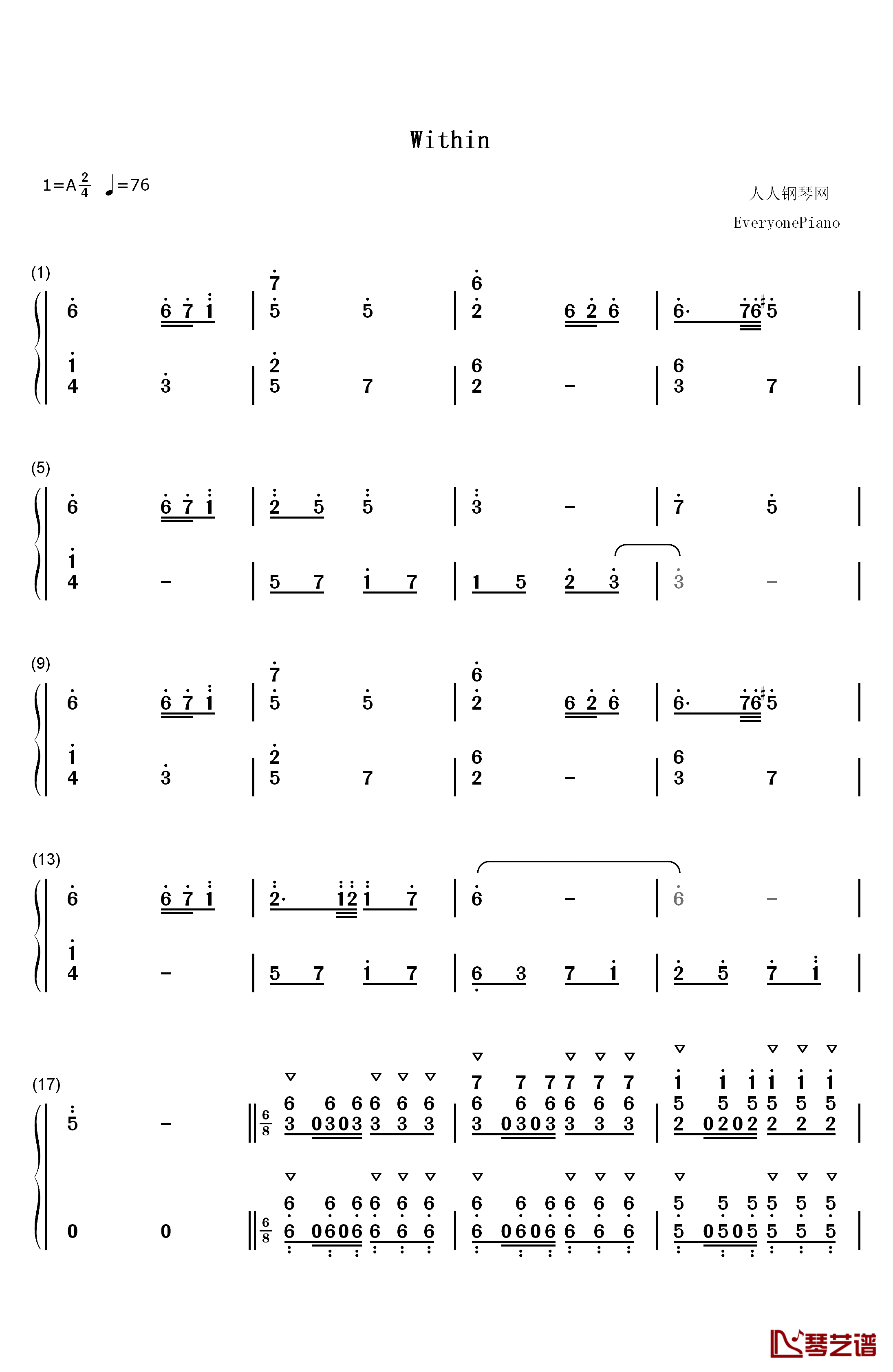 Within钢琴简谱-数字双手-Mili1