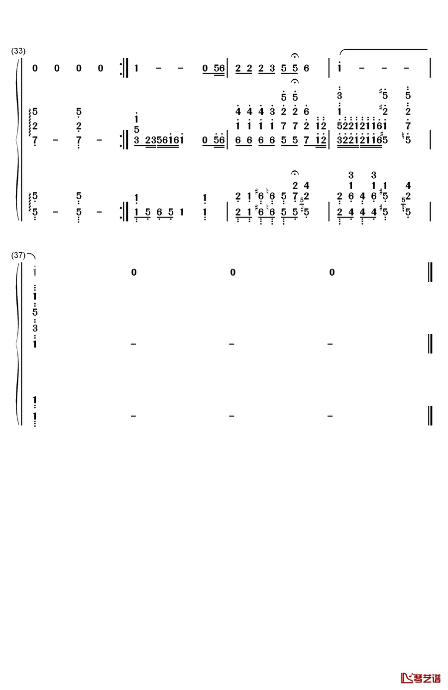 众里寻你钢琴简谱-数字双手-韩红4