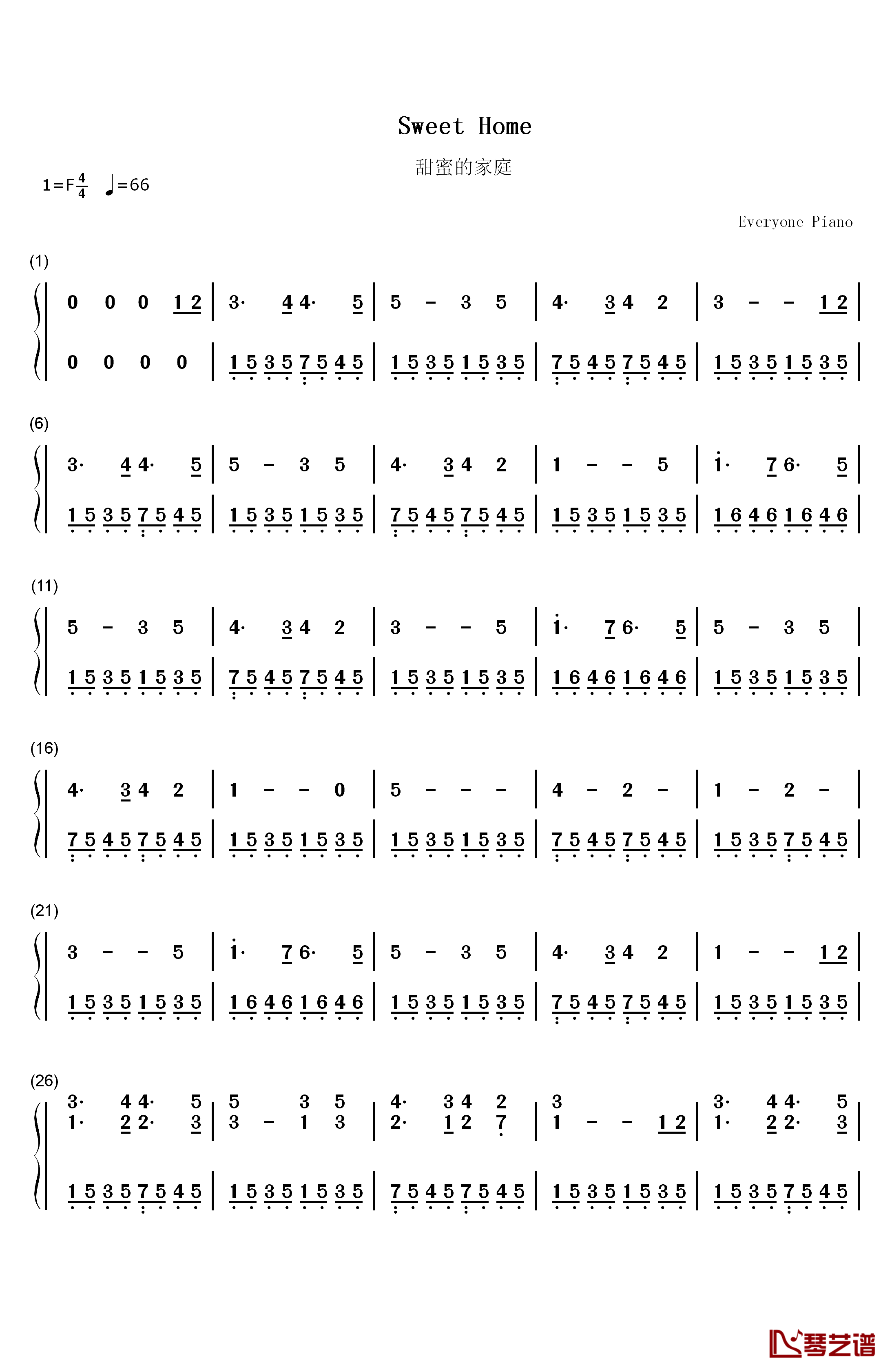 甜蜜的家庭钢琴简谱-数字双手-毕晓普1