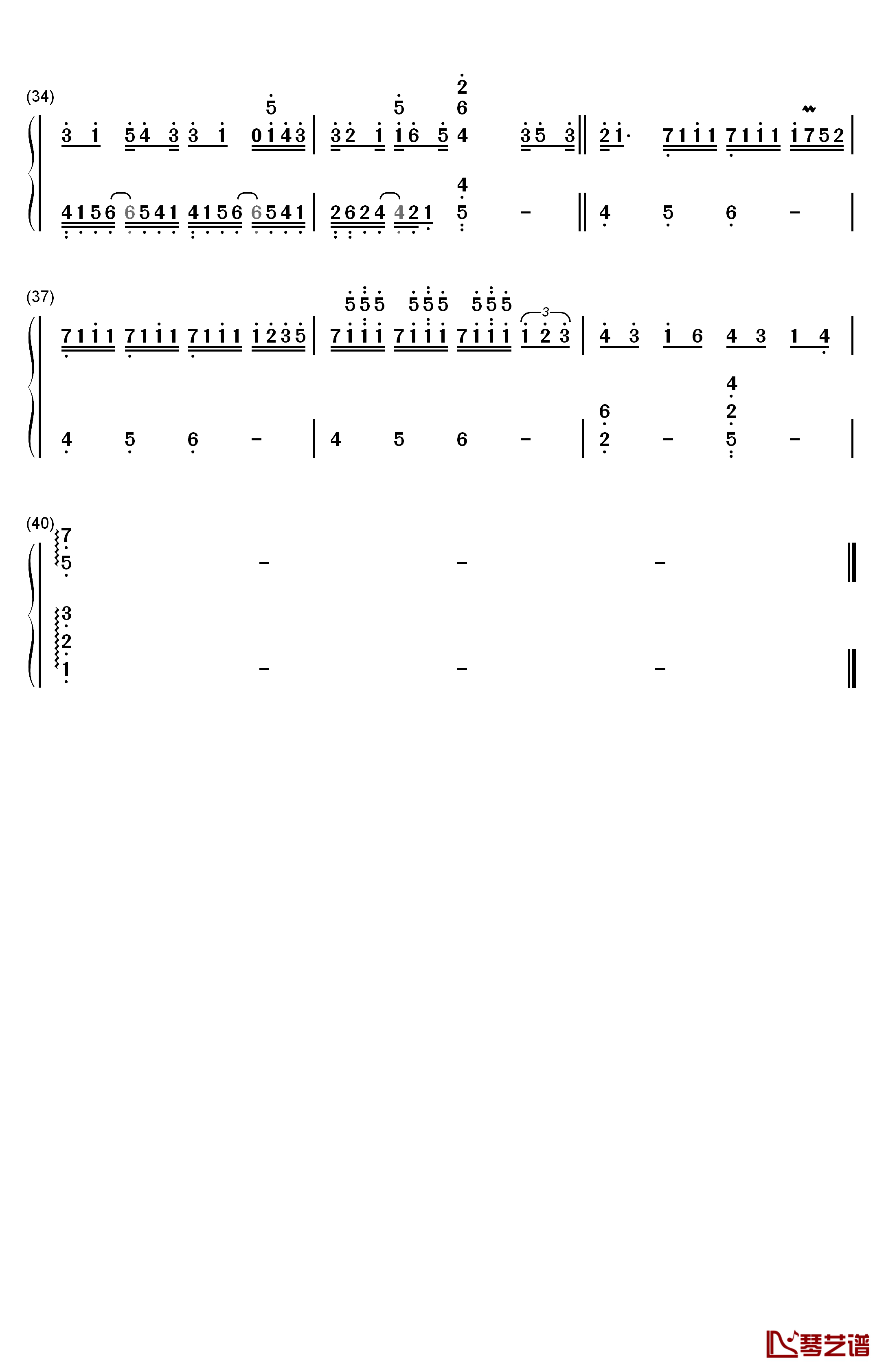 指望钢琴简谱-数字双手-郁可唯3