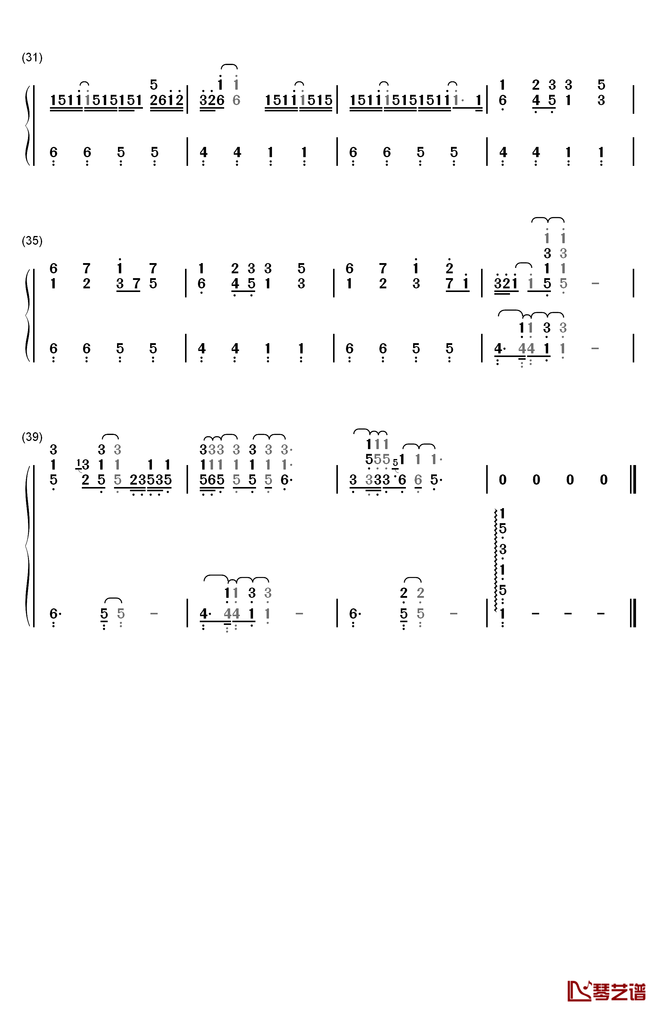 Crazy钢琴简谱-数字双手-Shawn Mendes3