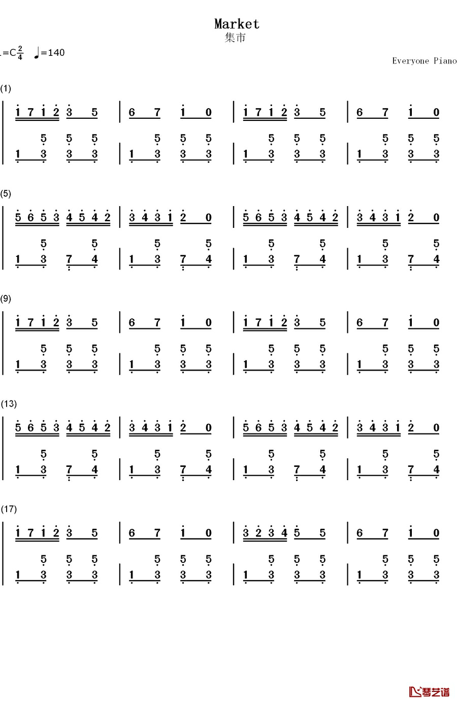 集市钢琴简谱-数字双手-古利特1