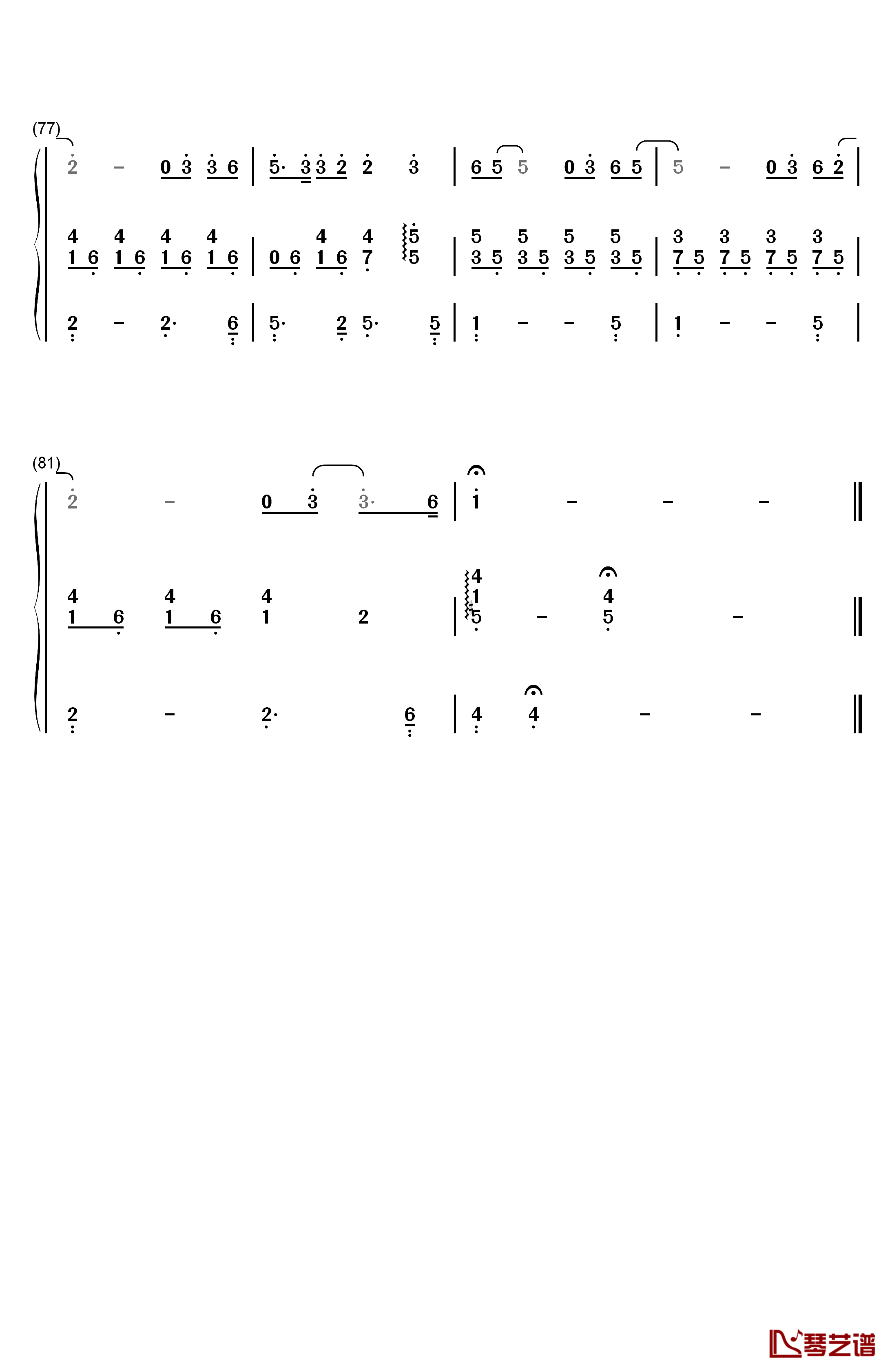 我怀念的钢琴简谱-数字双手-孙燕姿6