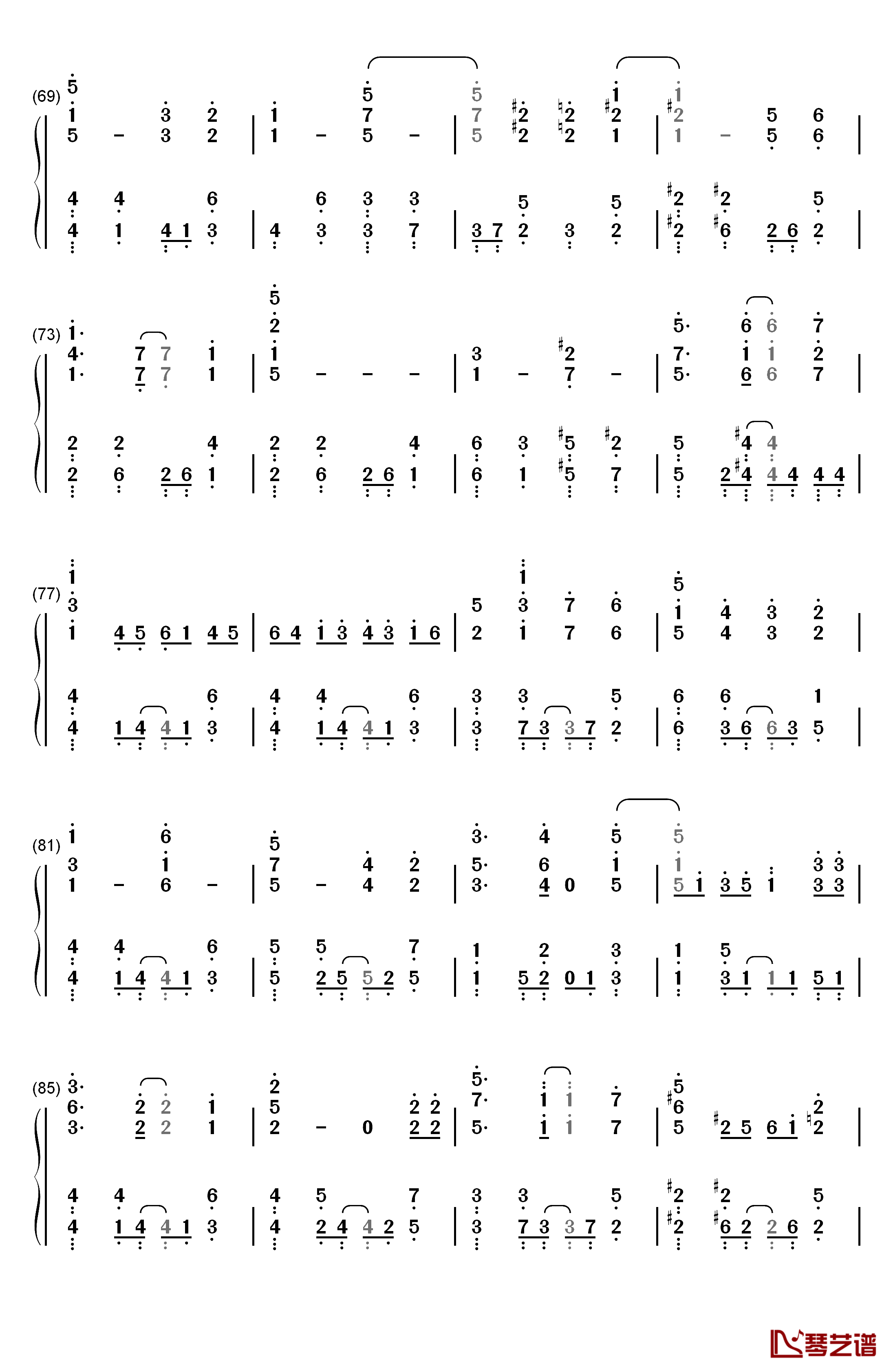 ソラノネ钢琴简谱-数字双手-ZAQ5