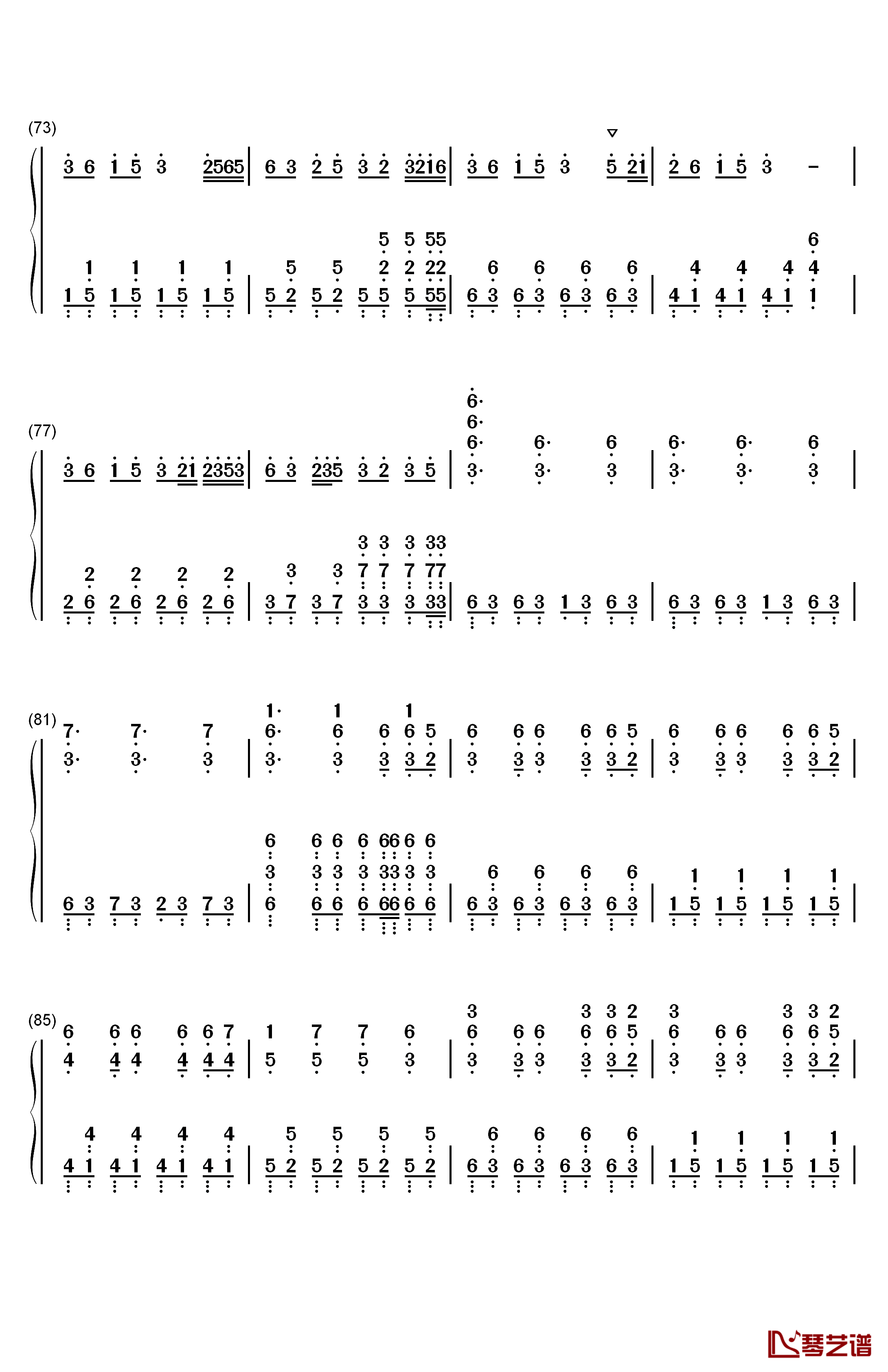 逆浪千秋钢琴简谱-数字双手-言和5