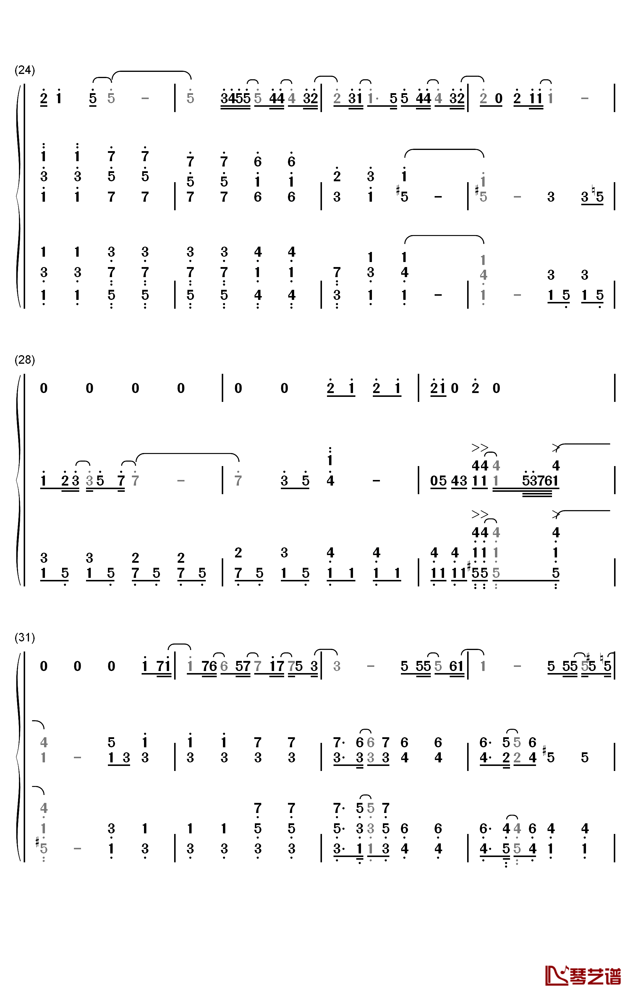 爱我还是他钢琴简谱-数字双手-陶喆3