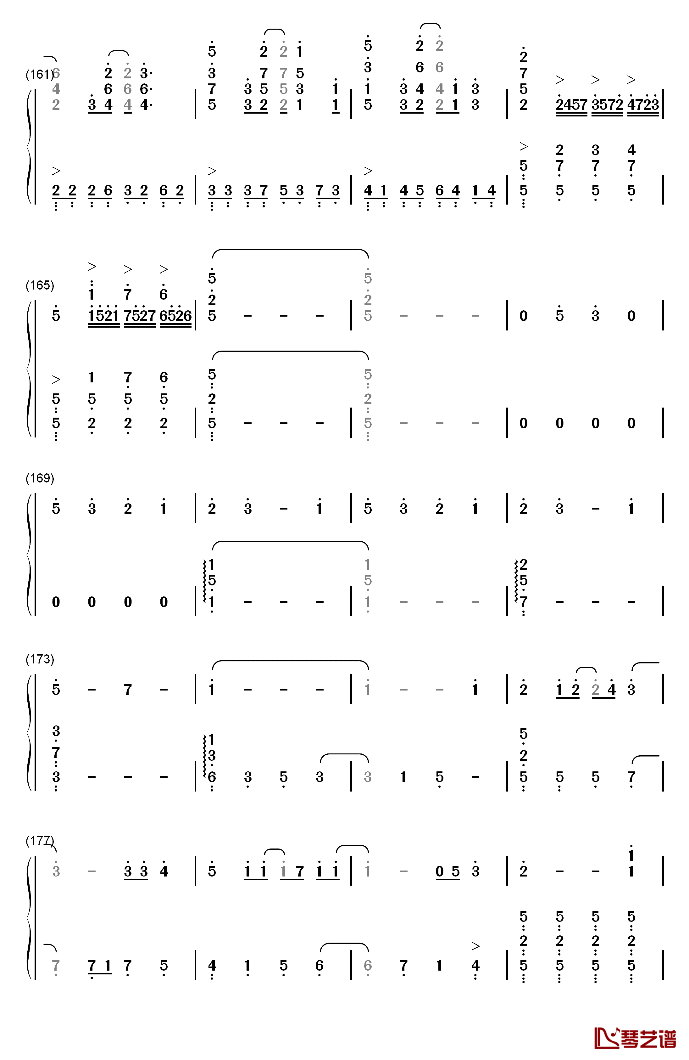 きみの名前钢琴简谱-数字双手-藤川千爱11