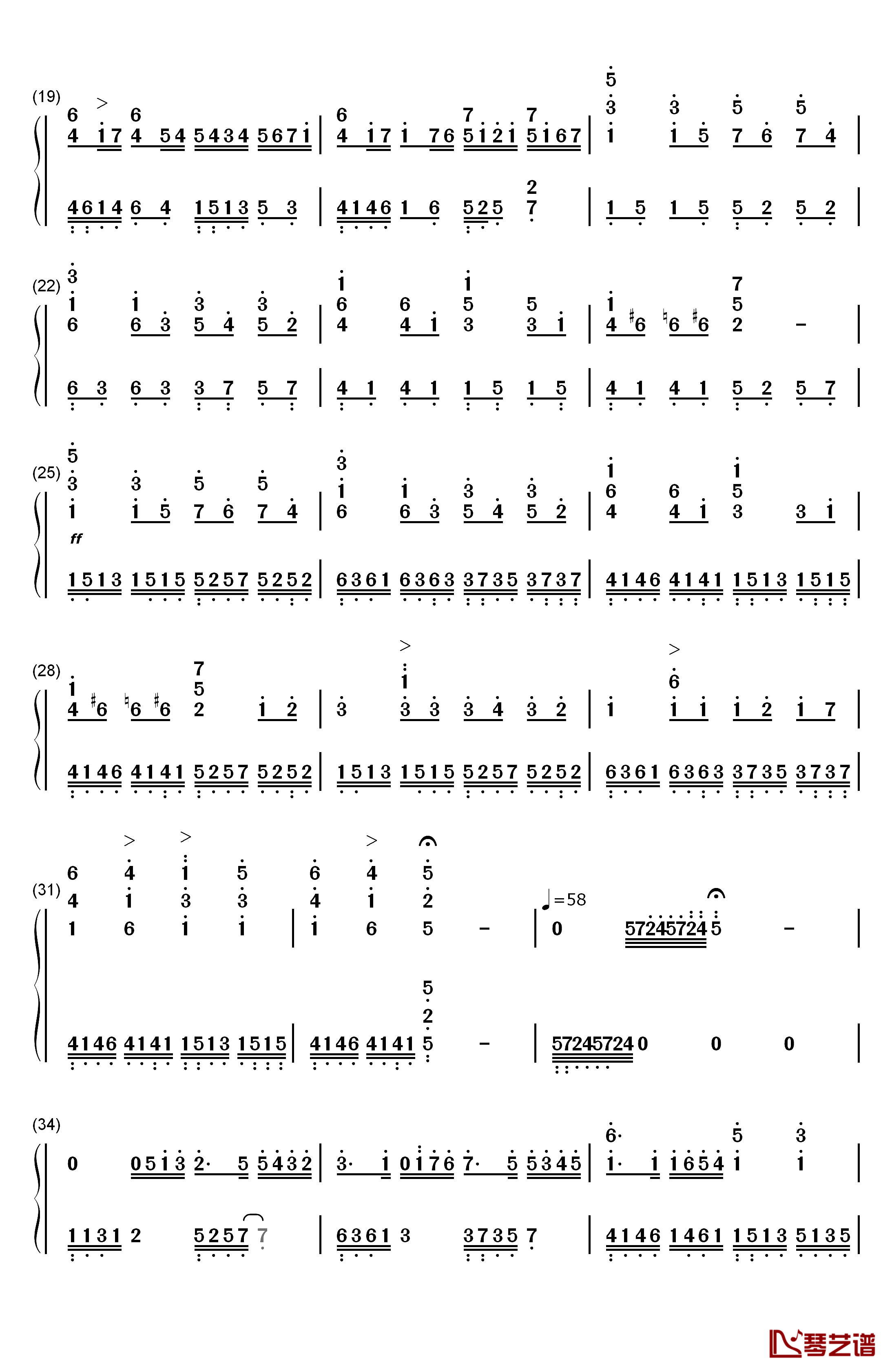 爱与卡农钢琴简谱-数字双手-巴哈贝尔2