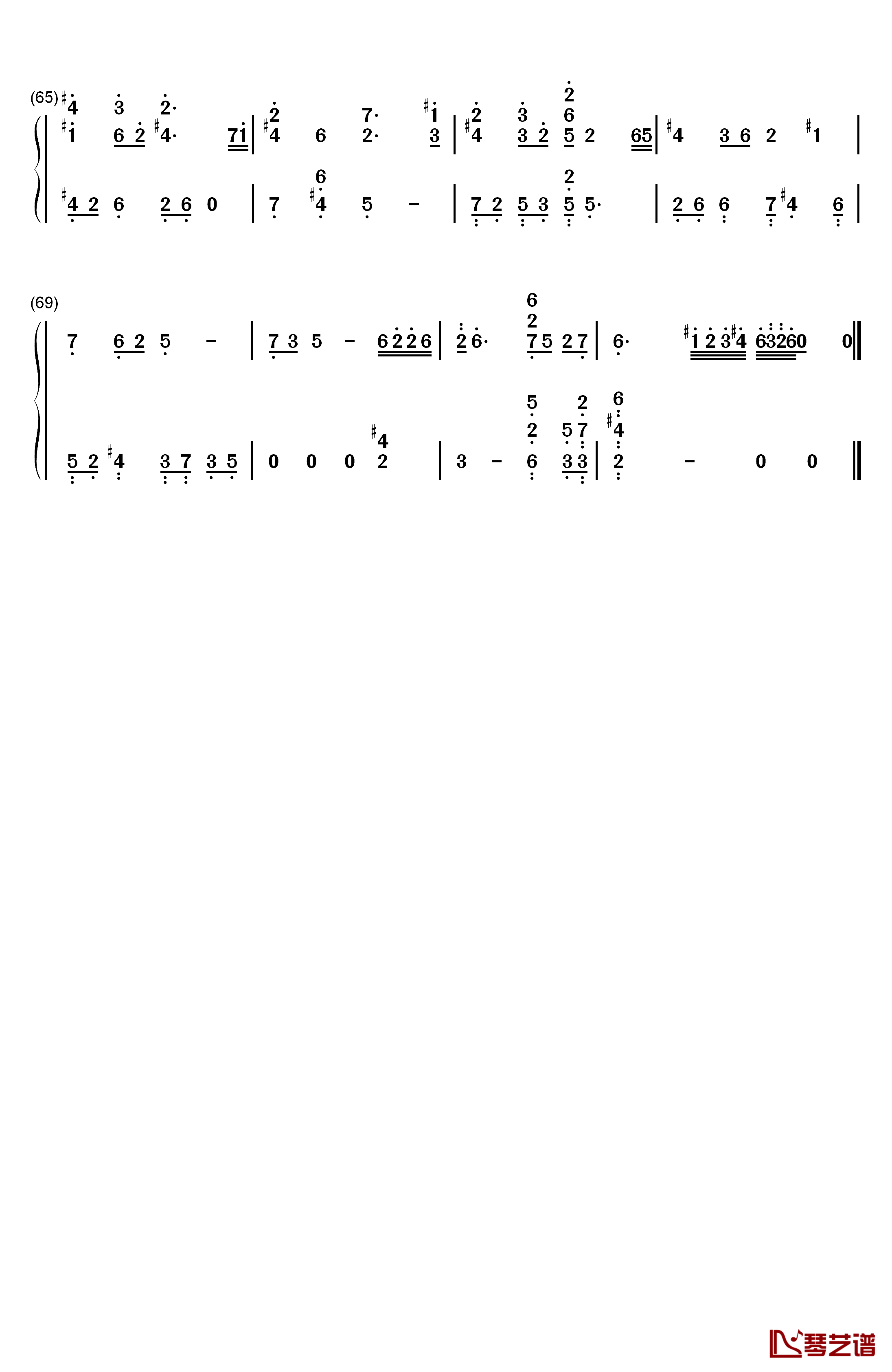 想い出は遠くの日々钢琴简谱-数字双手-天门4