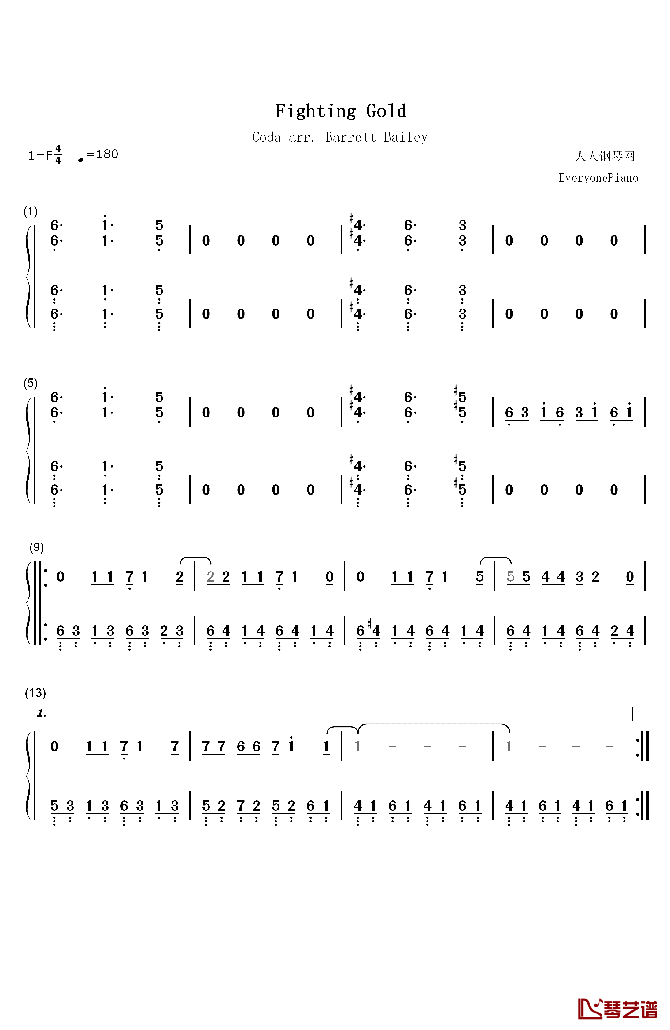 Fighting Gold钢琴简谱-数字双手-Coda1