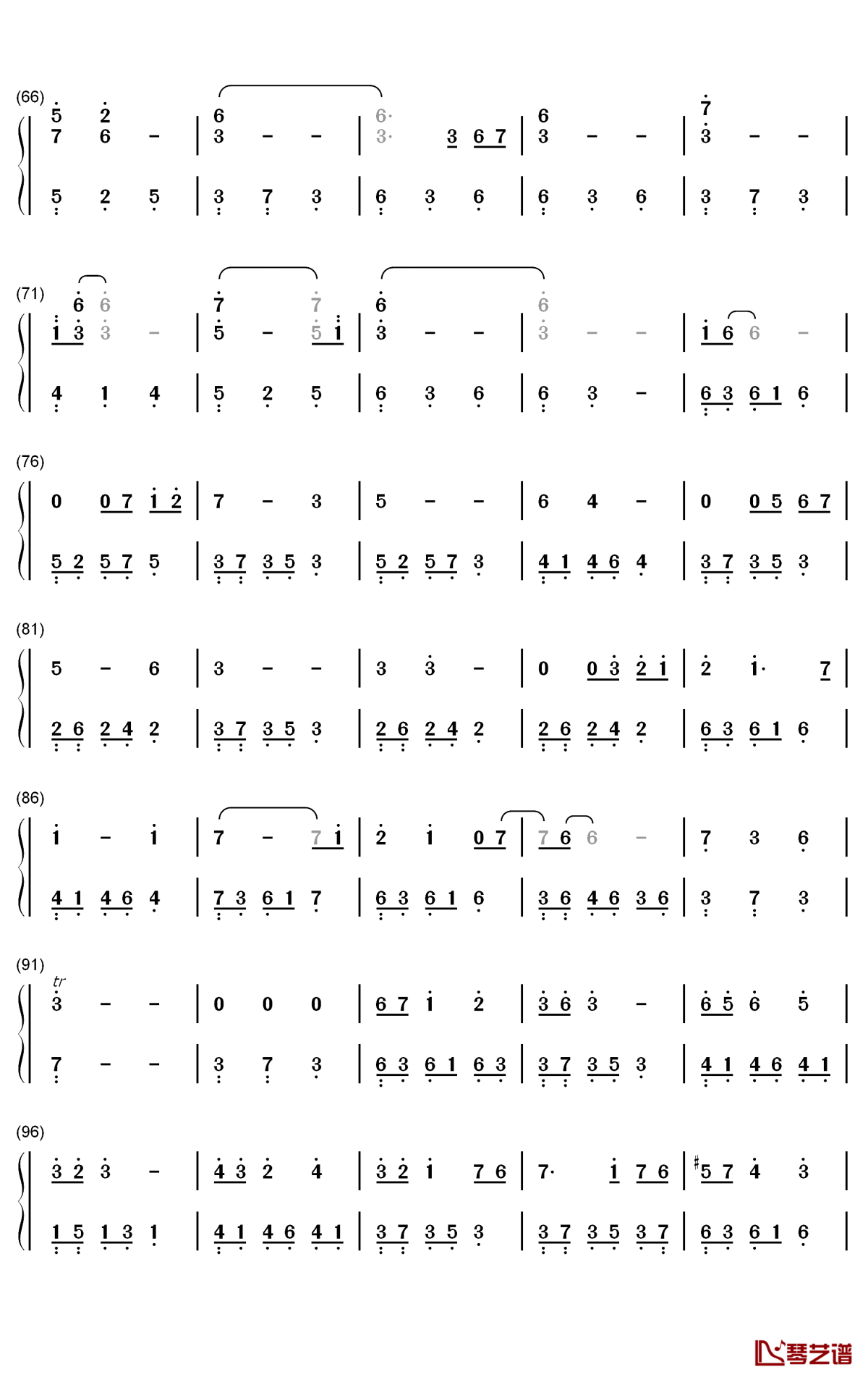 桃夭钢琴简谱-数字双手-双笙3