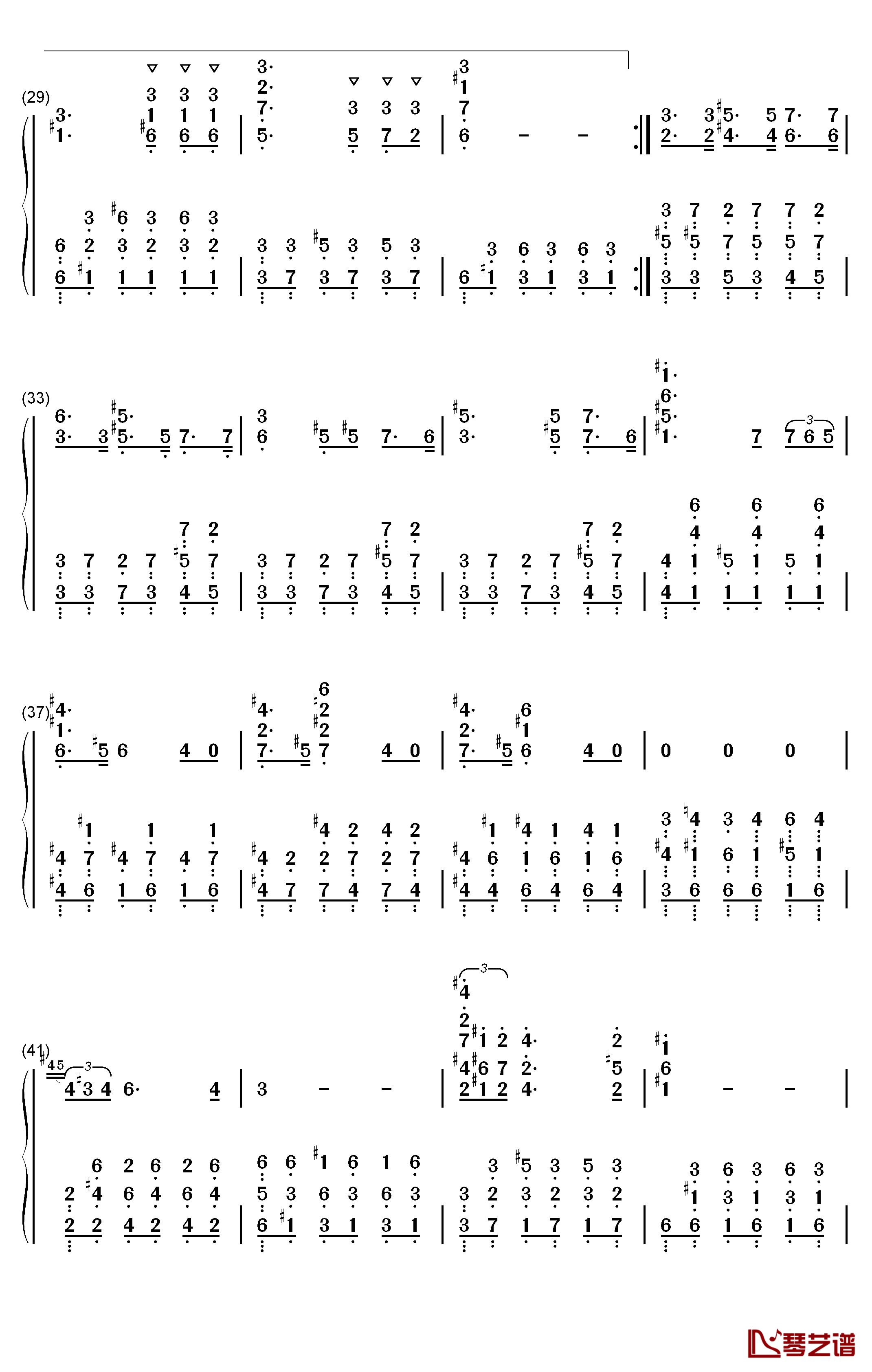 Standchen钢琴简谱-数字双手-舒伯特3