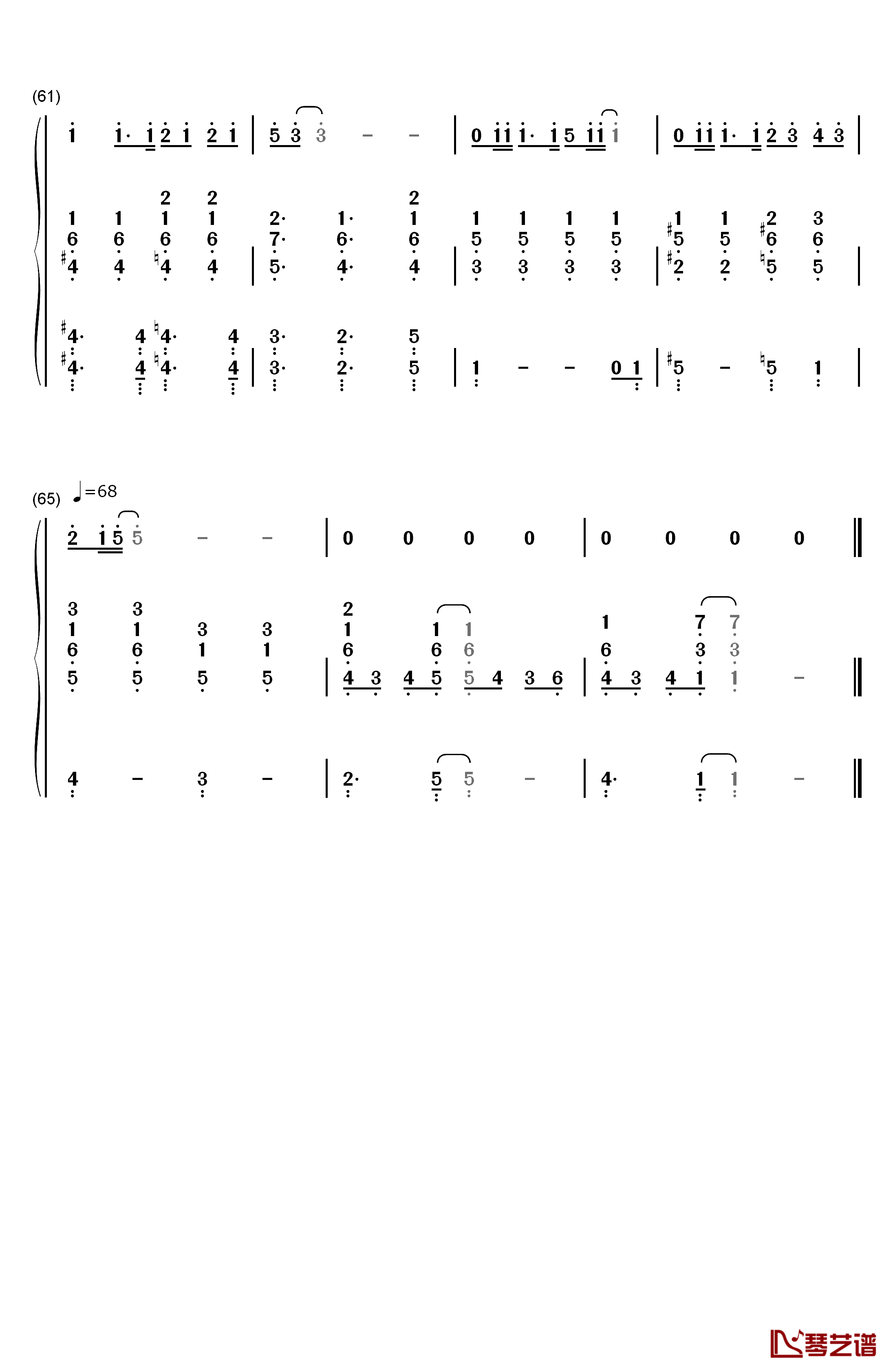 三国駅钢琴简谱-数字双手-Aiko6