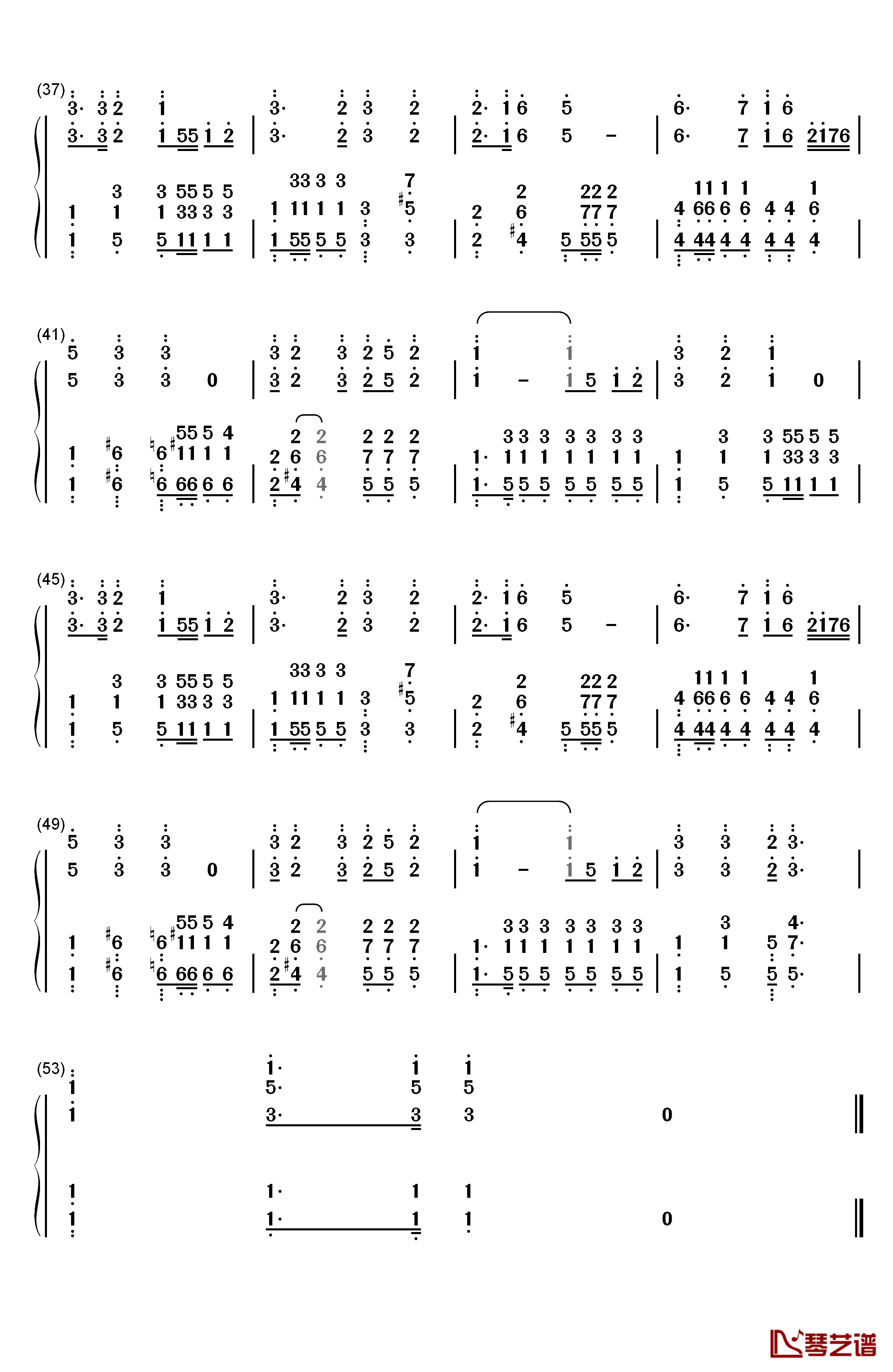 强军战歌钢琴简谱-数字双手-阎维文3