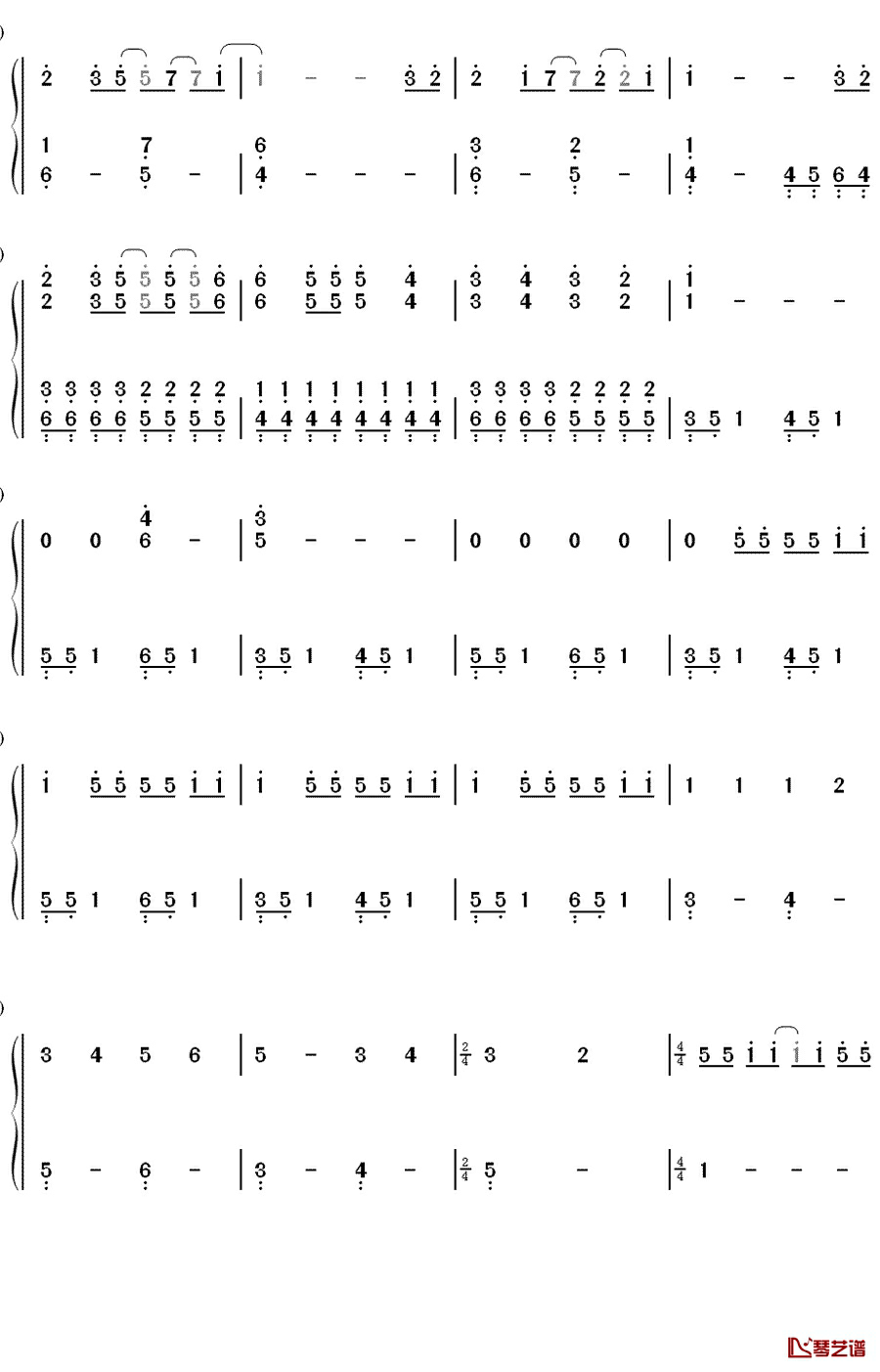 弱虫モンブラン钢琴简谱-数字双手-GUMI  メグッポイド4