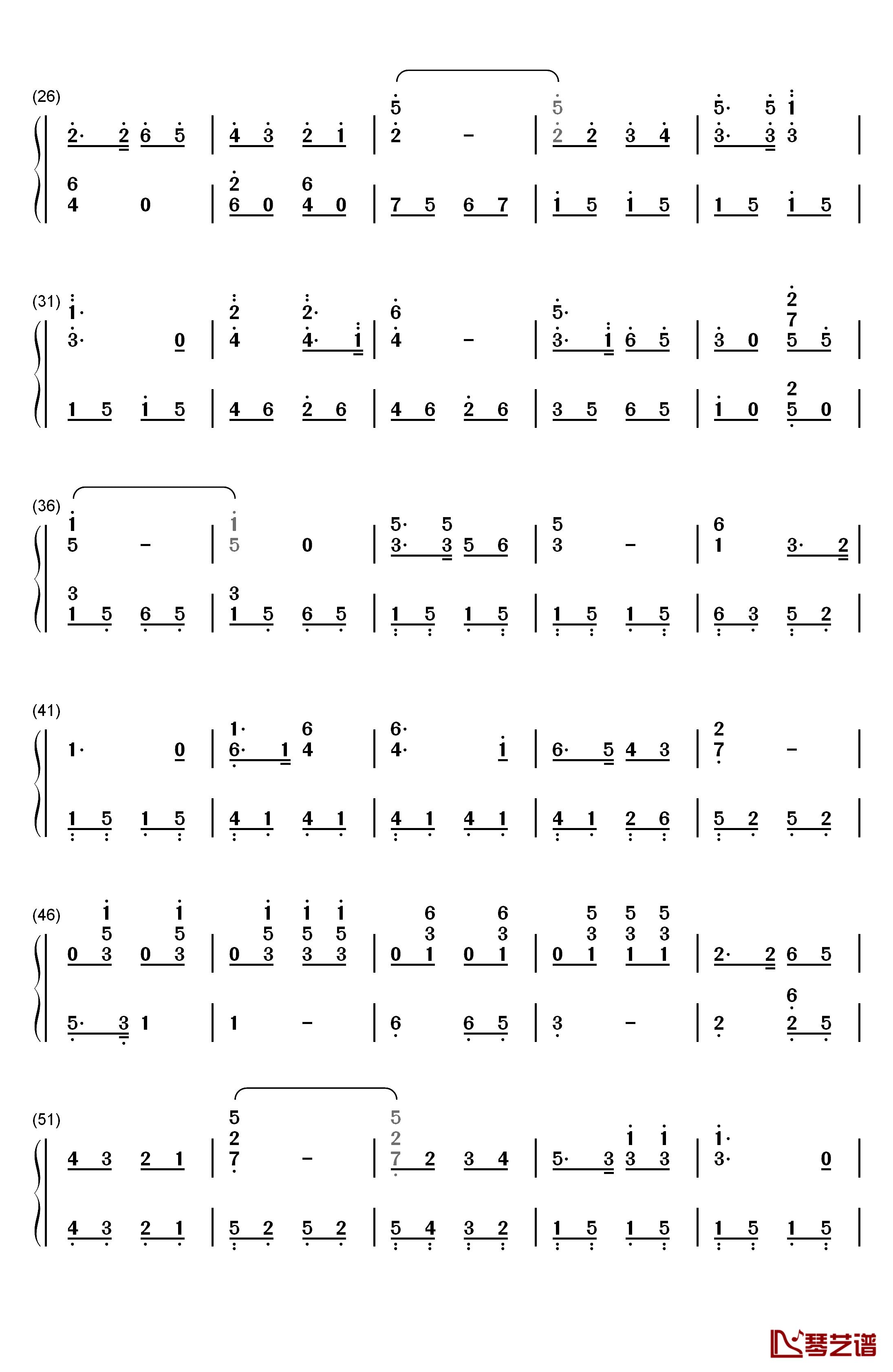 红星歌钢琴简谱-数字双手-傅庚辰2