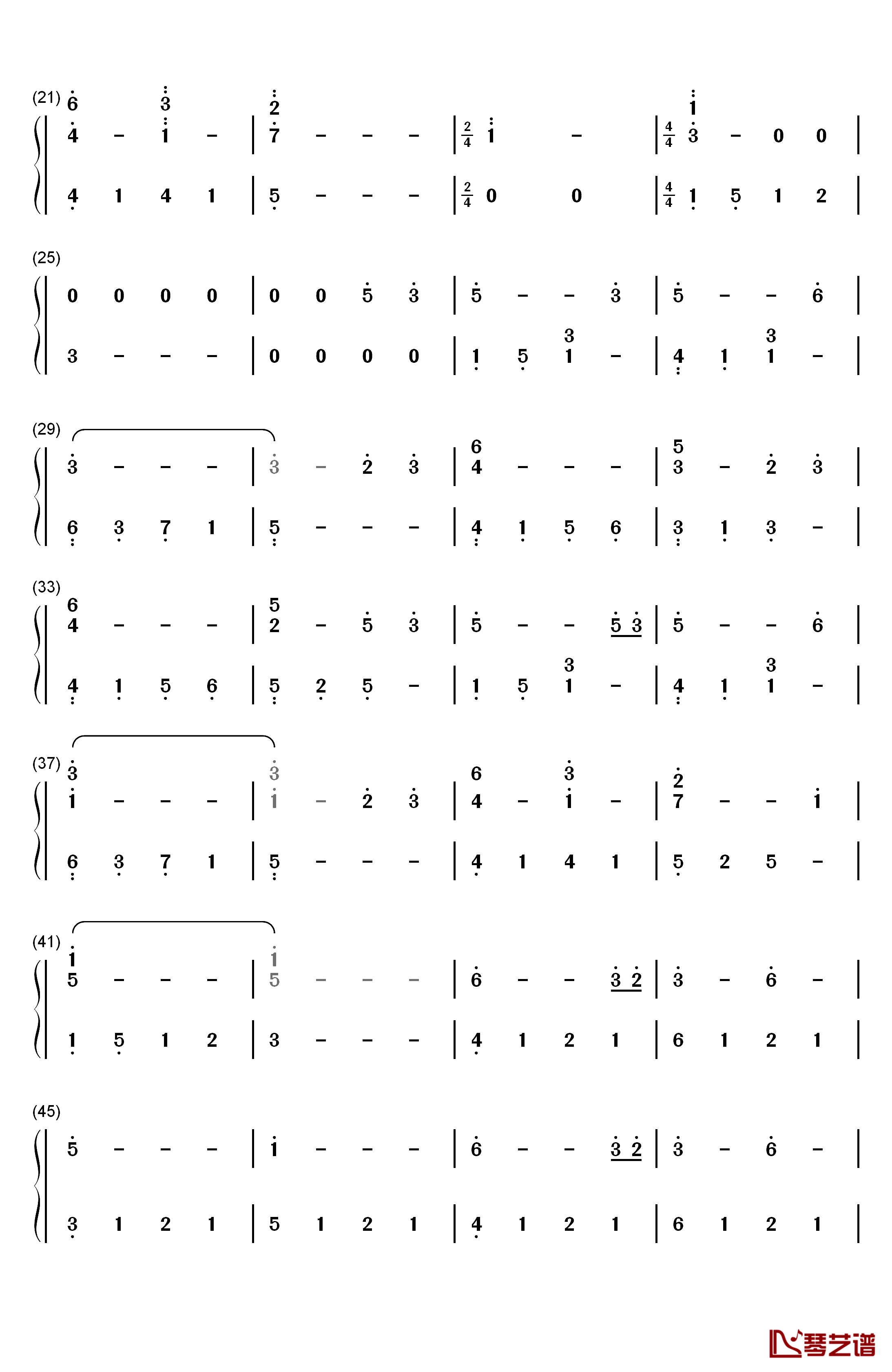 露を吸う群钢琴简谱-数字双手-増田俊郎2