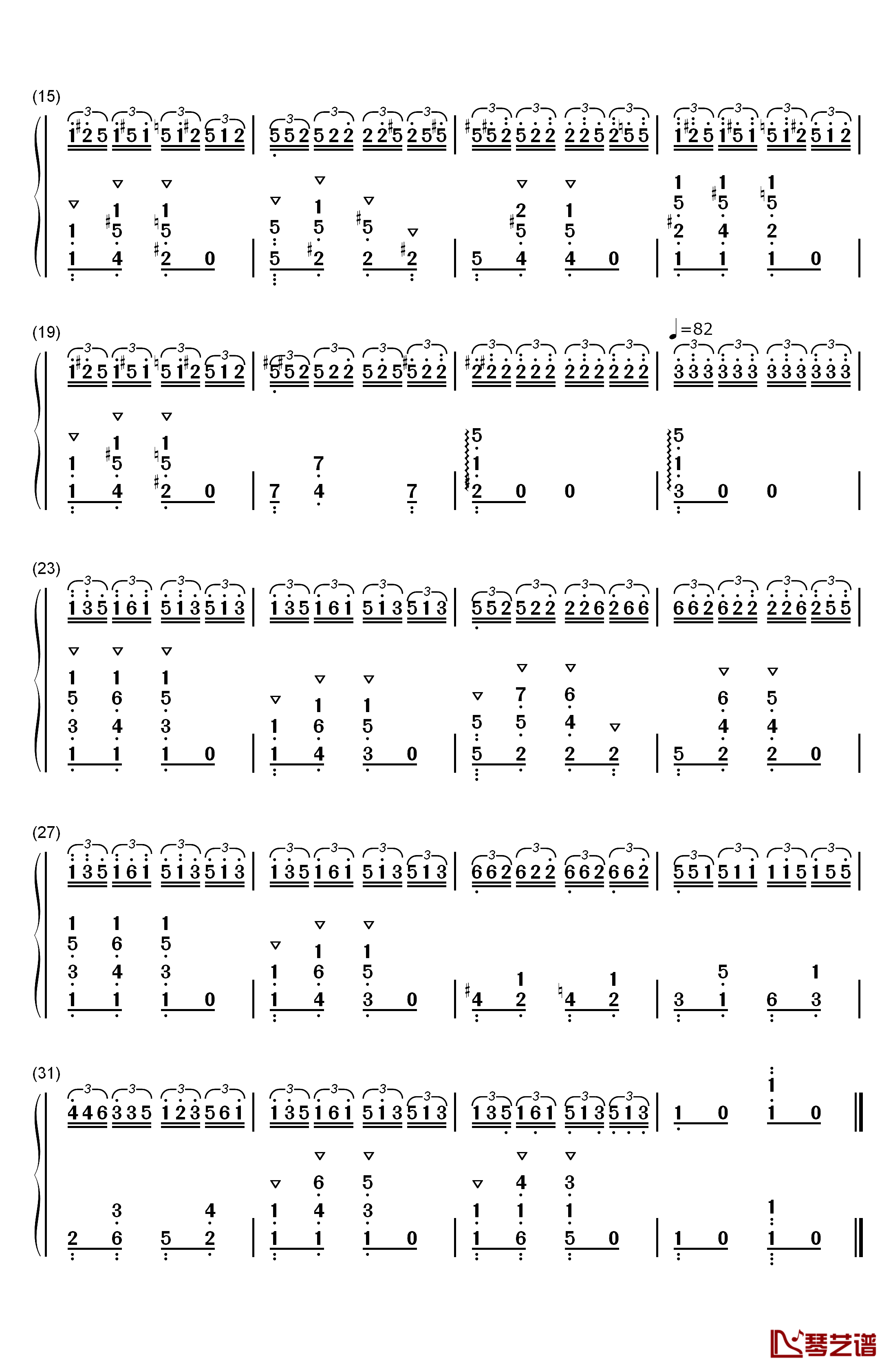 斗琴一钢琴简谱-数字双手-周杰伦2