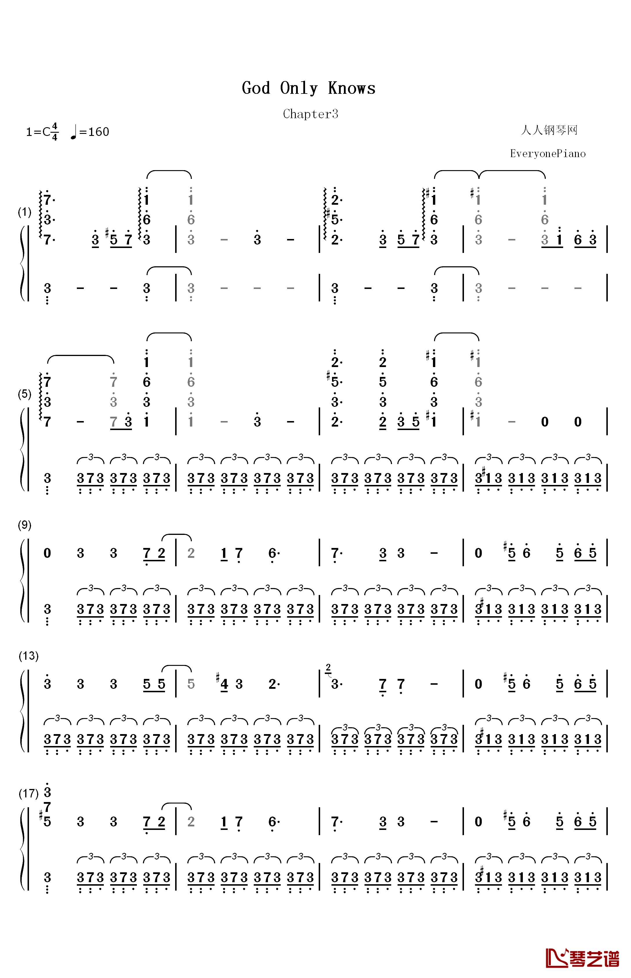 God only knows第三幕 钢琴简谱-数字双手-ELISA1