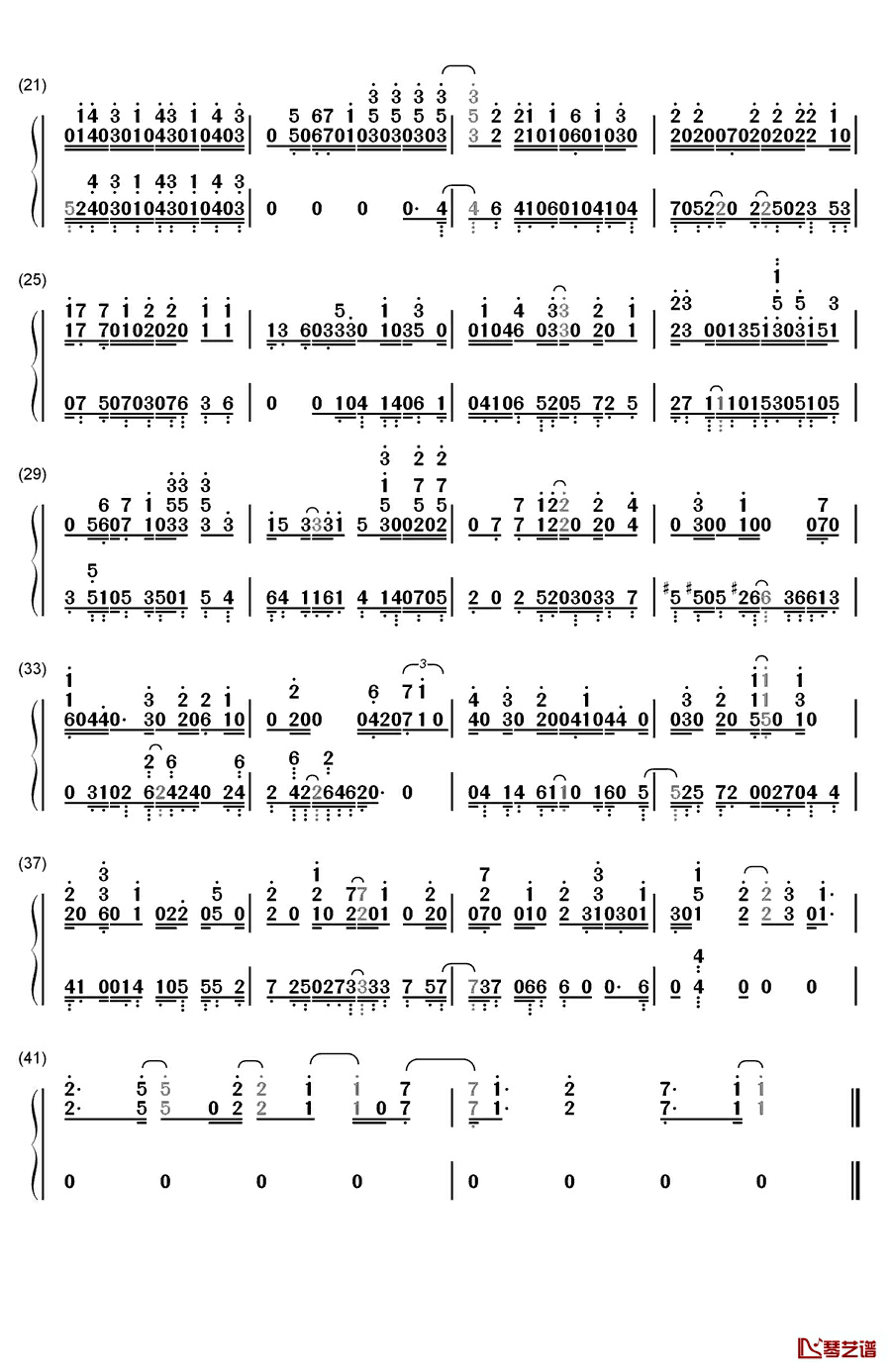 朝焼けのスターマイン钢琴简谱-数字双手-今井麻美2