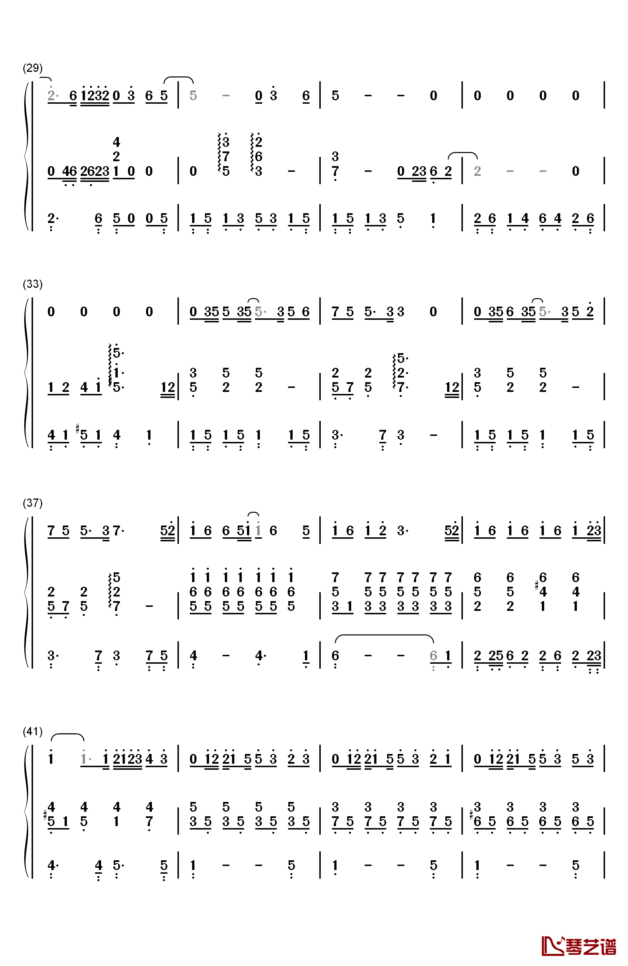 我怀念的钢琴简谱-数字双手-孙燕姿3