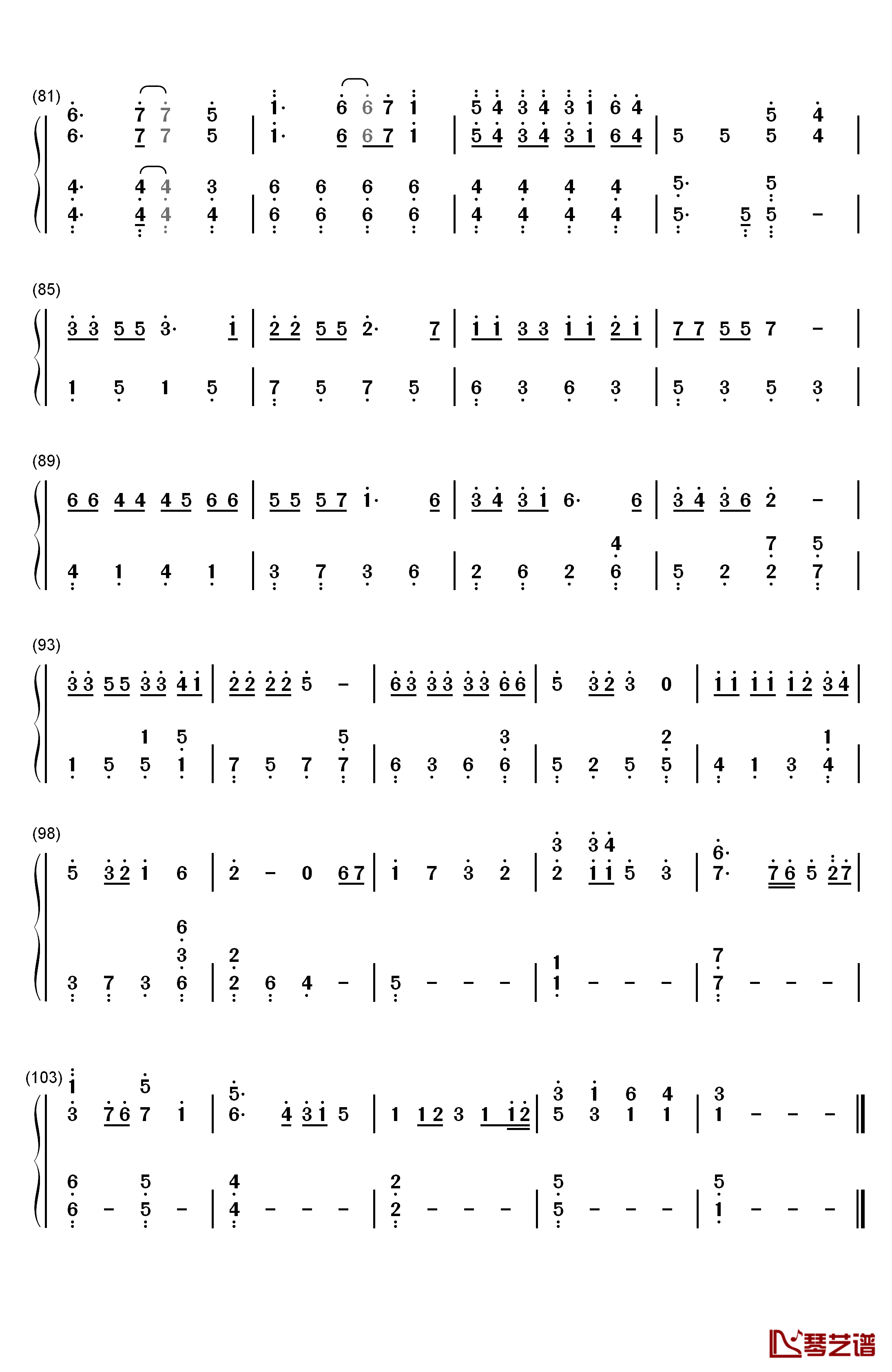 野孩子钢琴简谱-数字双手-杨千嬅4