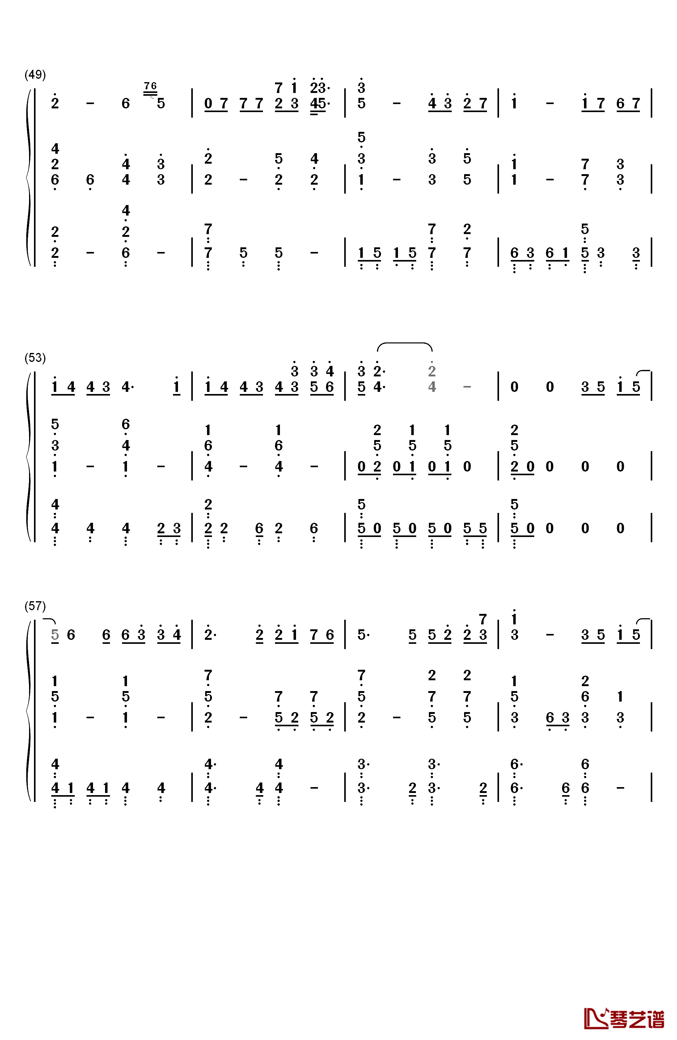 手心的蔷薇钢琴简谱-数字双手-林俊杰 邓紫棋4