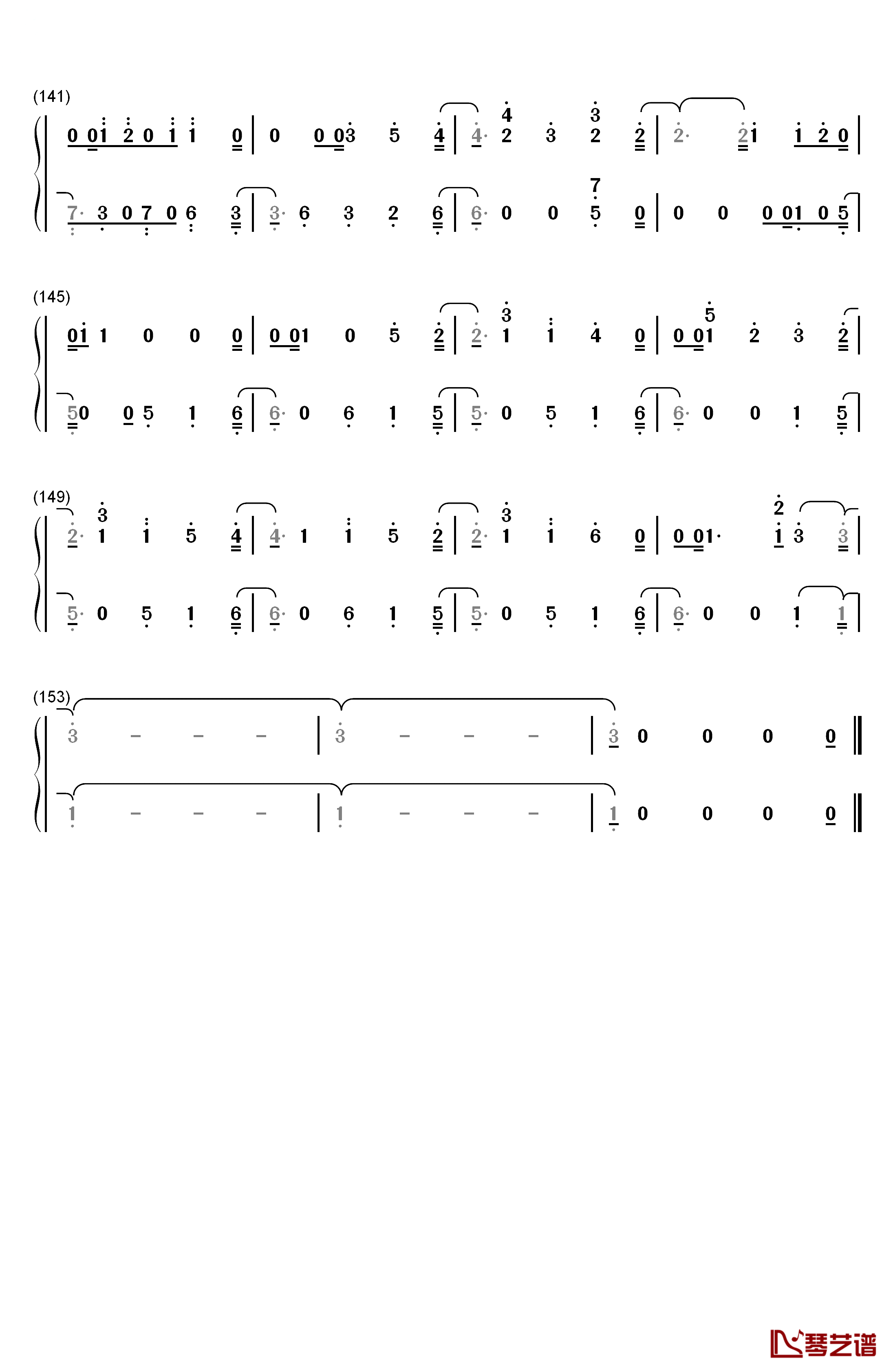 好可惜钢琴简谱-数字双手-庄心妍7