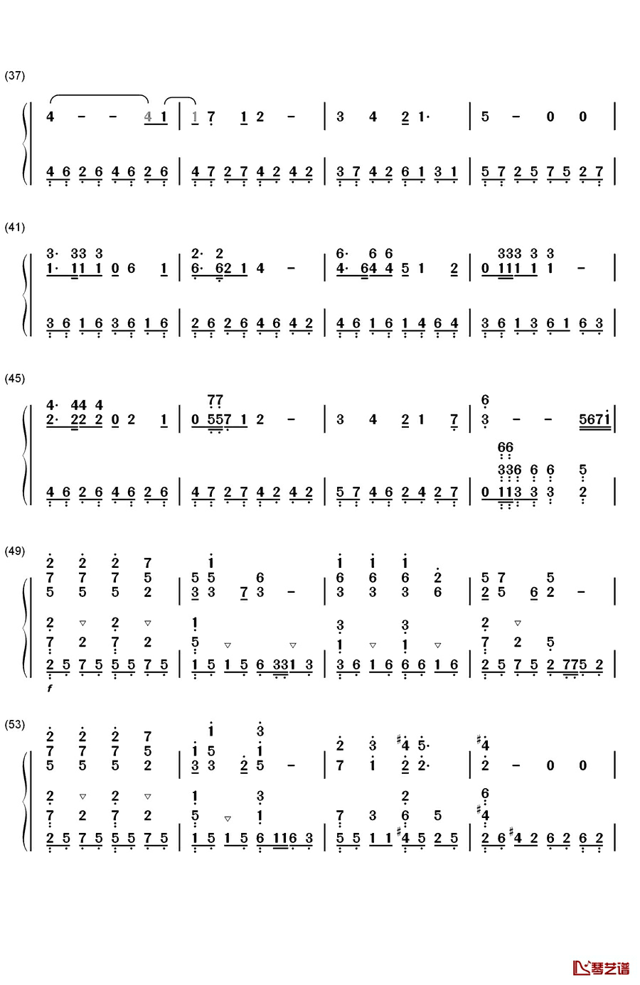 第三套全国中学生广播体操钢琴简谱-数字双手-未知3