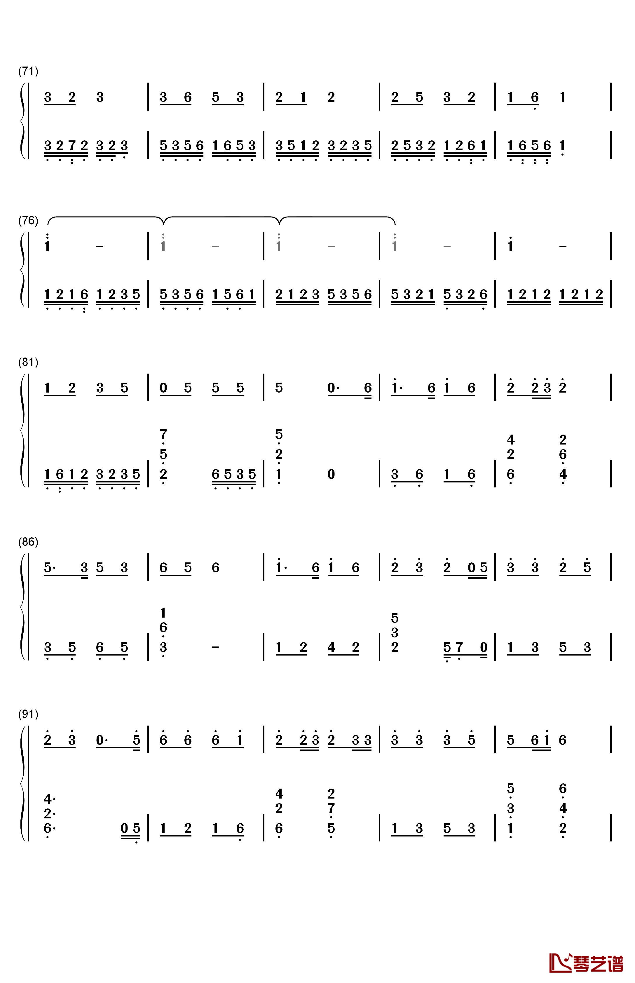 大笑江湖钢琴简谱-数字双手-小沈阳4