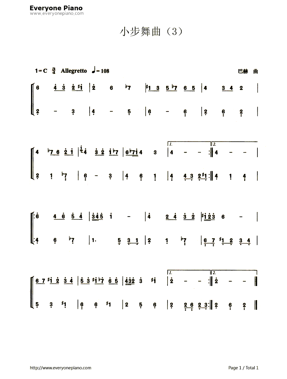 小步舞曲3（Menuet3）钢琴简谱-数字双手-巴赫1