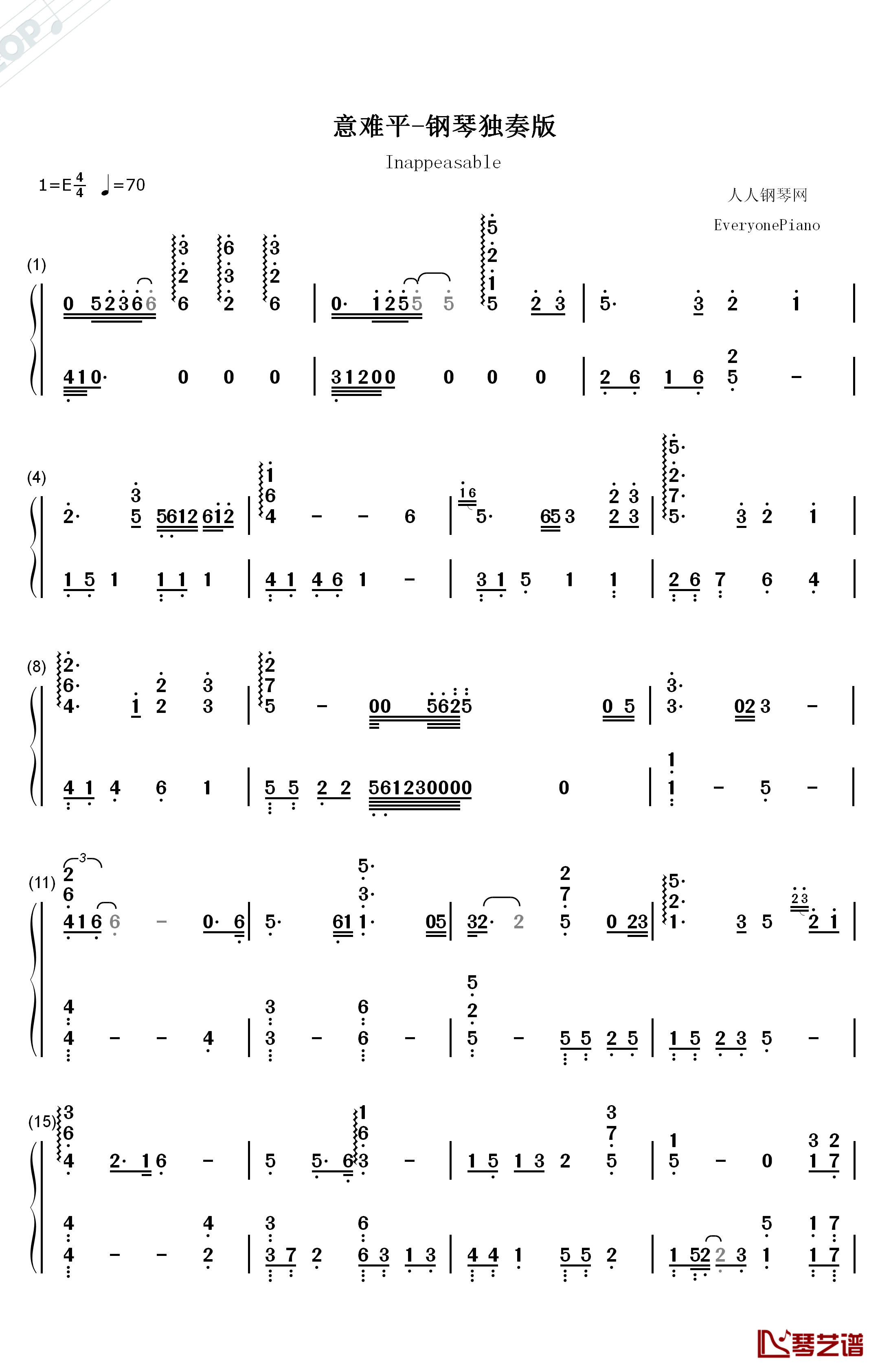 意难平钢琴简谱-数字双手-银临1